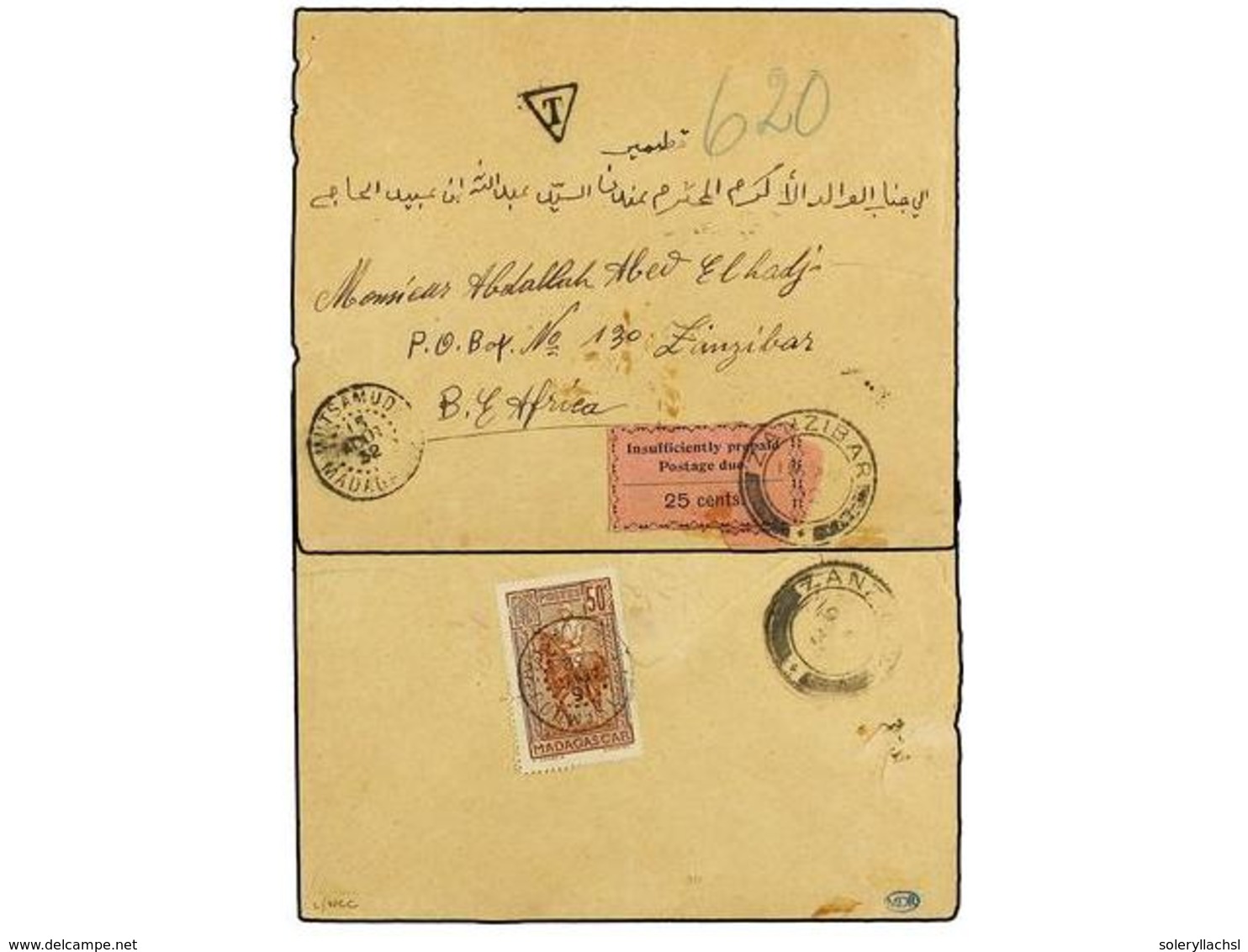 3258 ZANZIBAR. Sg.D23. 1932. Underpaid Cover From SAMANDU (Madagascar) Franked On Reverse With <B>50c.</B> Brown; Struck - Other & Unclassified