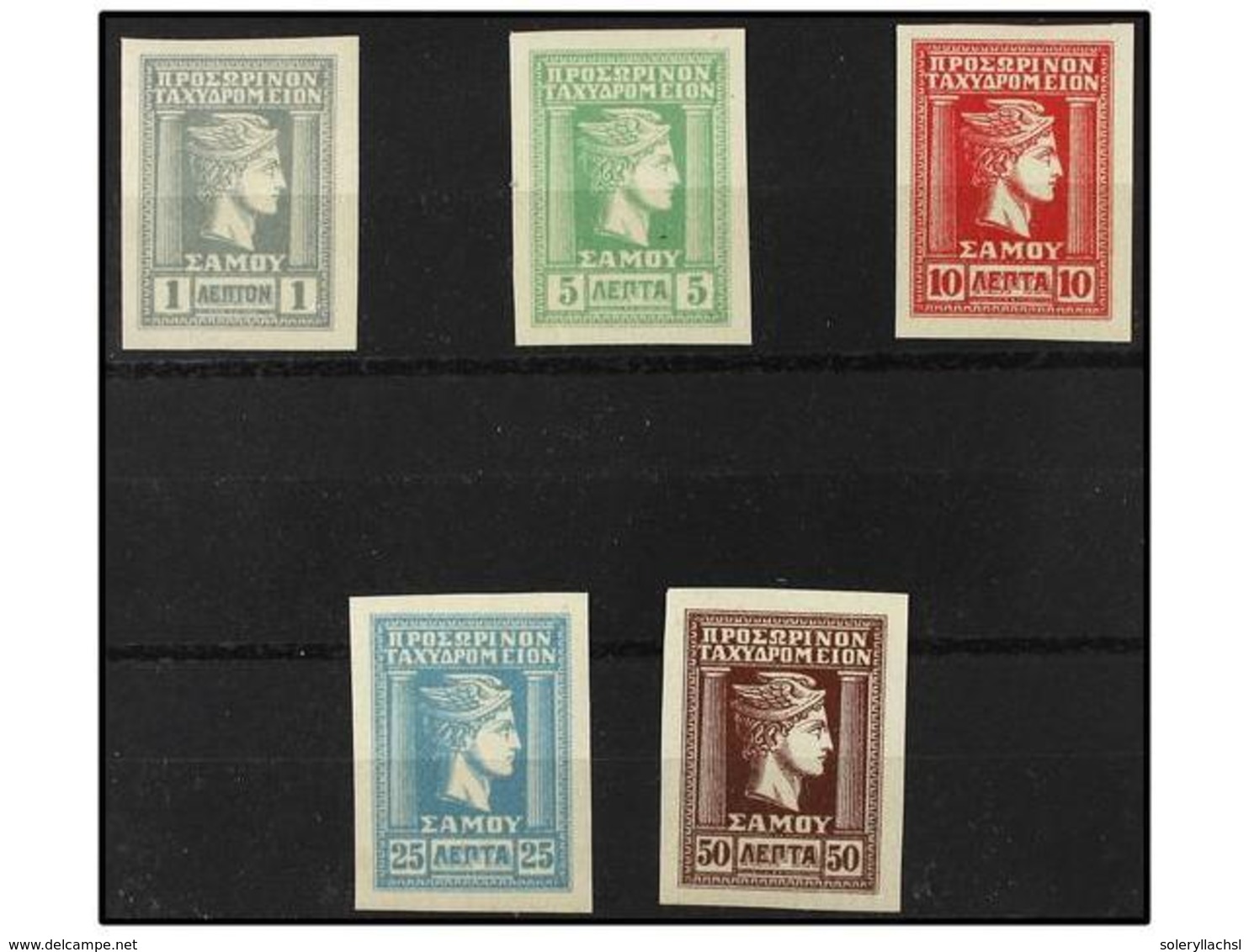 3267 * GRECIA. Yv.4/8 S/d. 1912. <B>SAMOS</B>. Complete Set Imperforate, Hinged. Yvert.120?. - Other & Unclassified