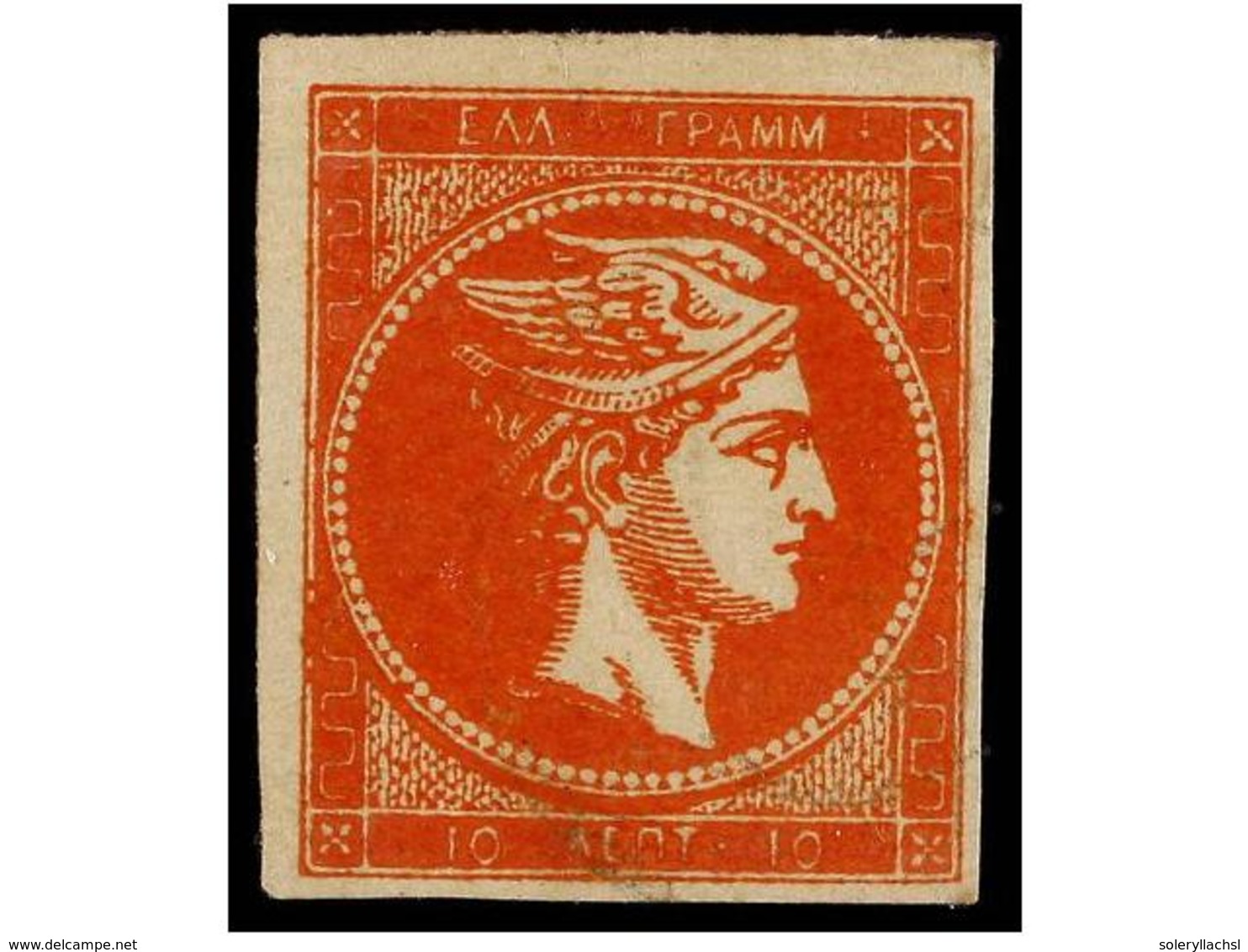 3276 * GRECIA. He.50. 1876-82. <B>10 L.</B> (Vl. 64d). LUJO. - Other & Unclassified