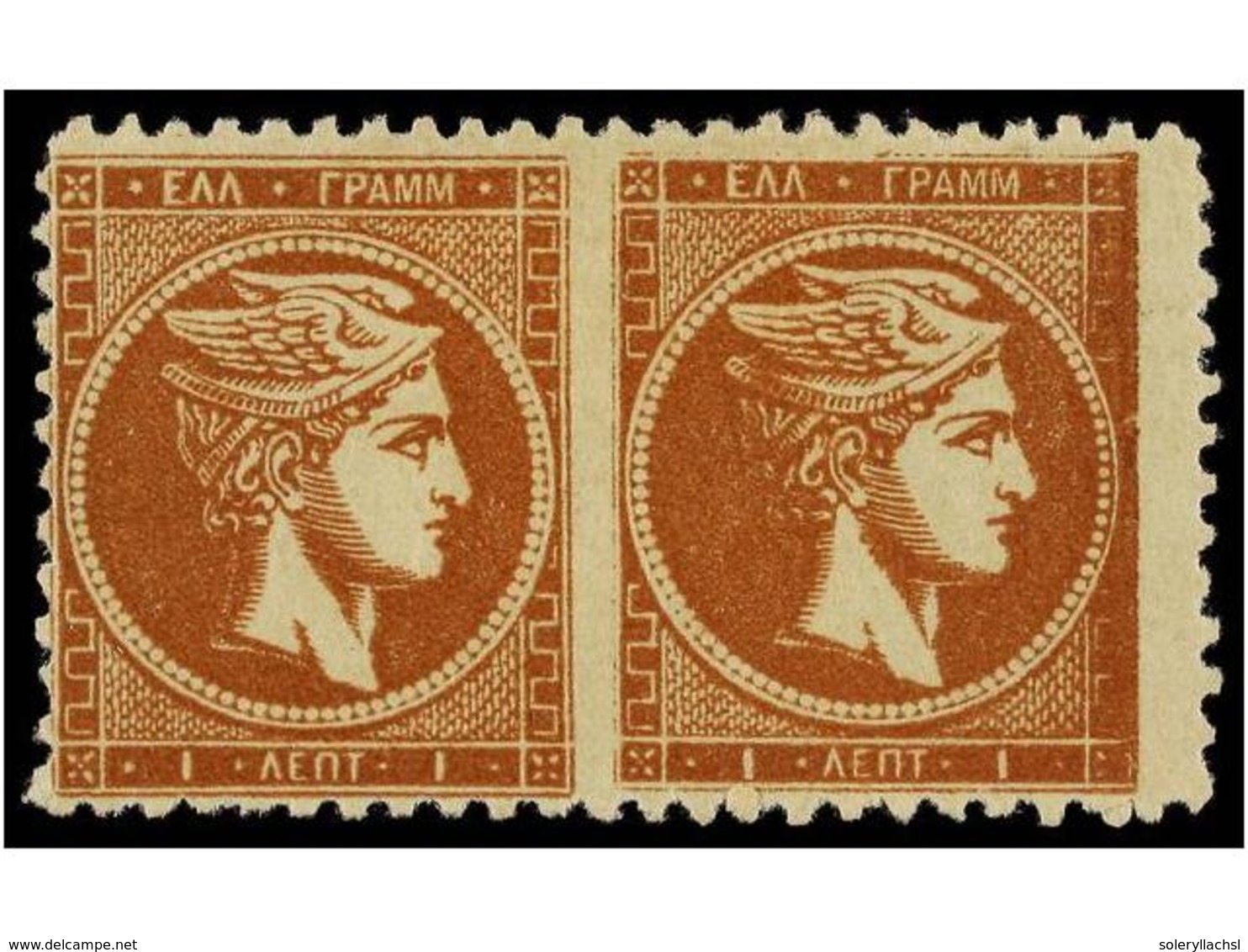 3278 * GRECIA. Hl.53 (2). 1880-86. <B>1 L.</B> Red Brown. Horizontal Pair <B>IMPERFORATE BTWN.</B> Private Perforations. - Other & Unclassified