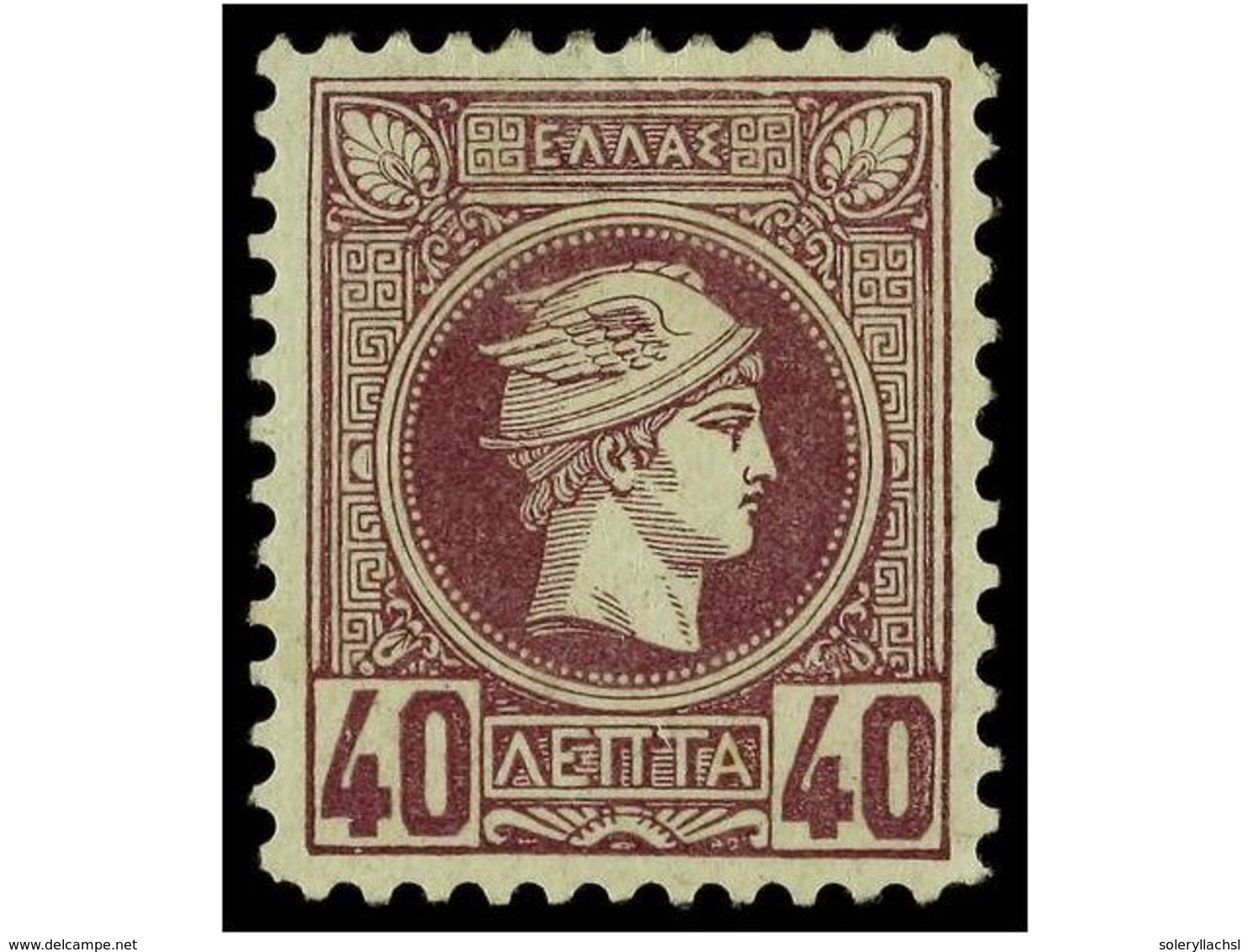 3284 * GRECIA. Hl.70. 1891. <B>40 L.</B> Violet. Original Gum, Well Centered. Very Fine. Hellas.135?. - Other & Unclassified