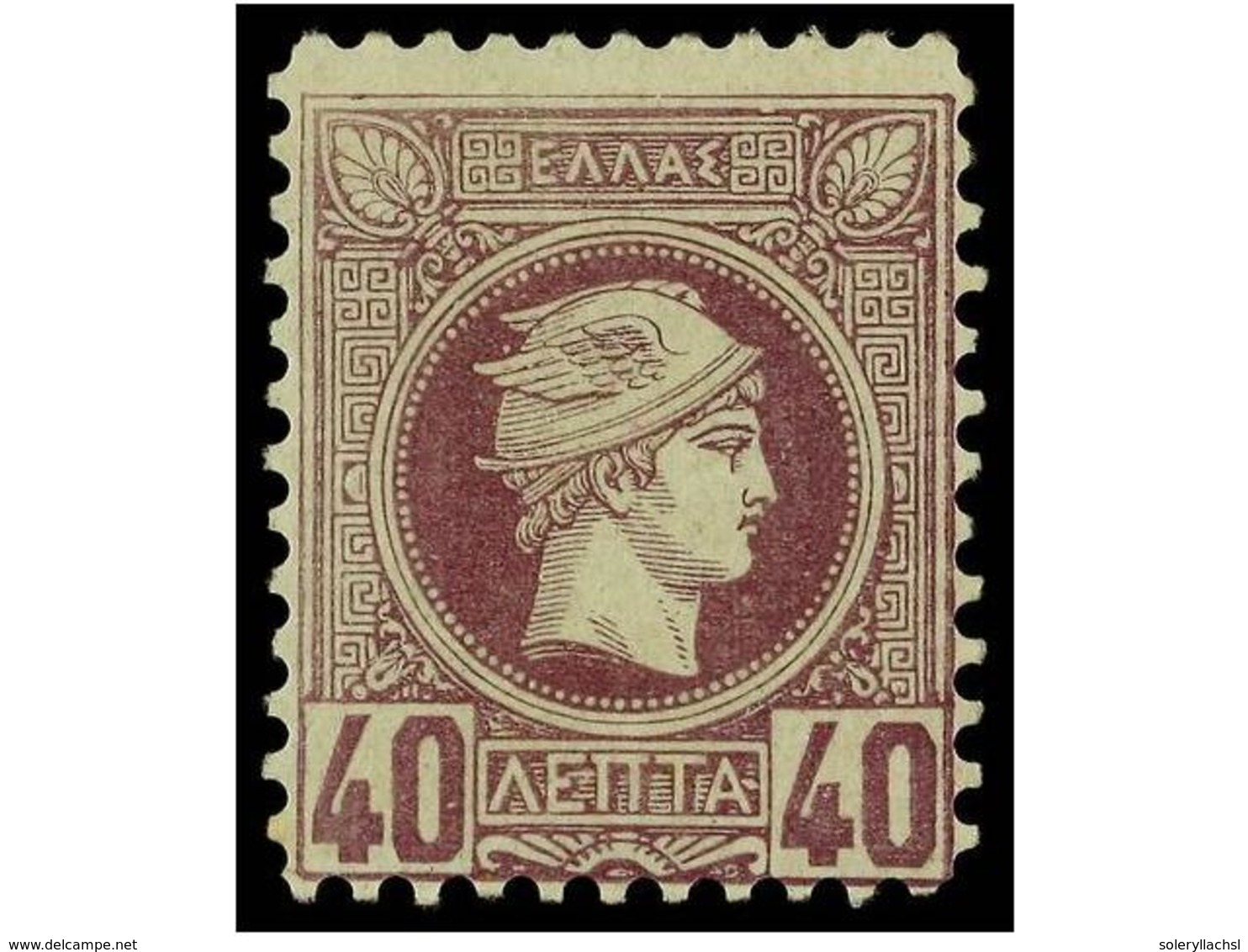 3285 * GRECIA. Hl.70a. 1891. <B>40 L.</B> Pale Violet. Original Gum. Hellas.135?. - Other & Unclassified