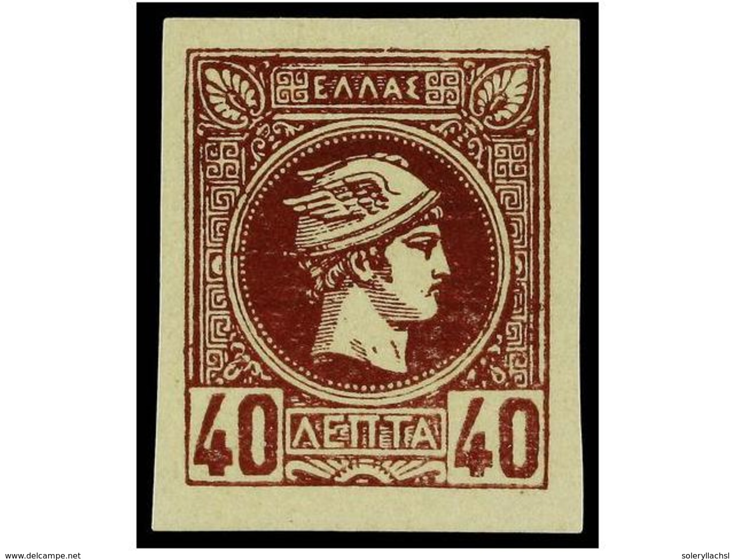 3286 * GRECIA. Hl.92. 1891-96. <B>40 L.</B> Violet. Original Gum. Very Fine. Hellas.100?. - Other & Unclassified