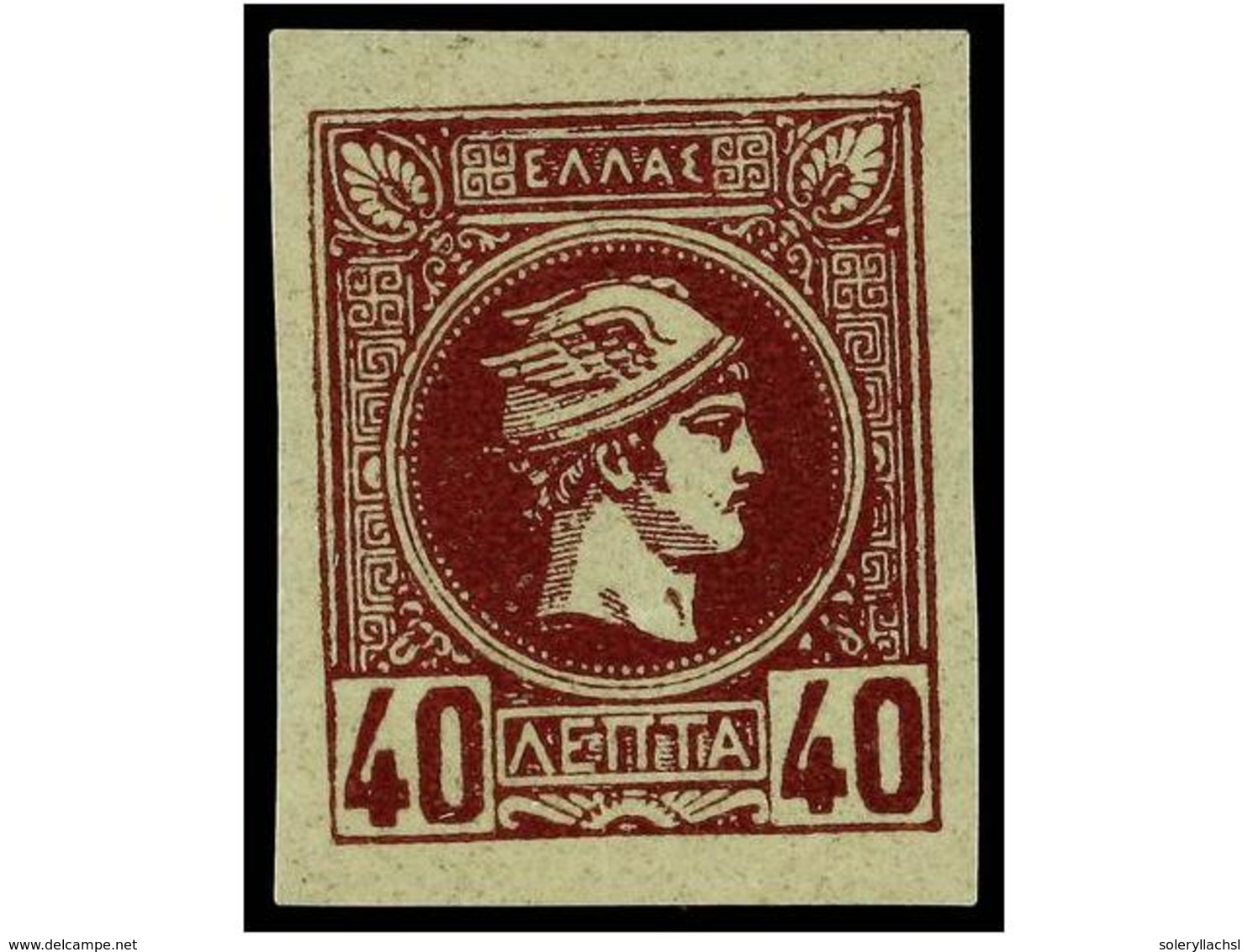 3287 * GRECIA. Hl.92a. 1891-96. <B>40 L.</B> Violet Red. Original Gum. Very Fine. Hellas.110?. - Other & Unclassified