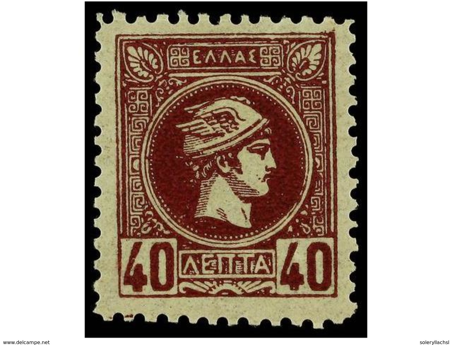 3289 * GRECIA. Hl.102. 1891-96. <B>40 L.</B> Violet. Original Gum. Very Fine And Perfect Centered. Hellas.110?. - Other & Unclassified