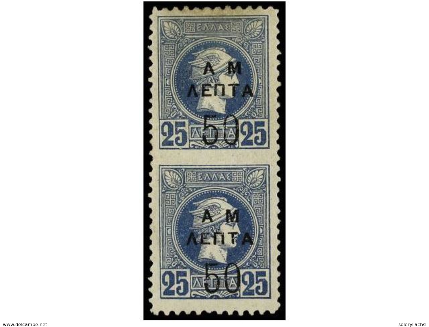 3291 * GRECIA. Hl.152. 1900-1901. <B>50 On 25 L.</B> Grey Blue. Vertical Pair <B>IMPERFORATE BTWN.</B> - Sonstige & Ohne Zuordnung