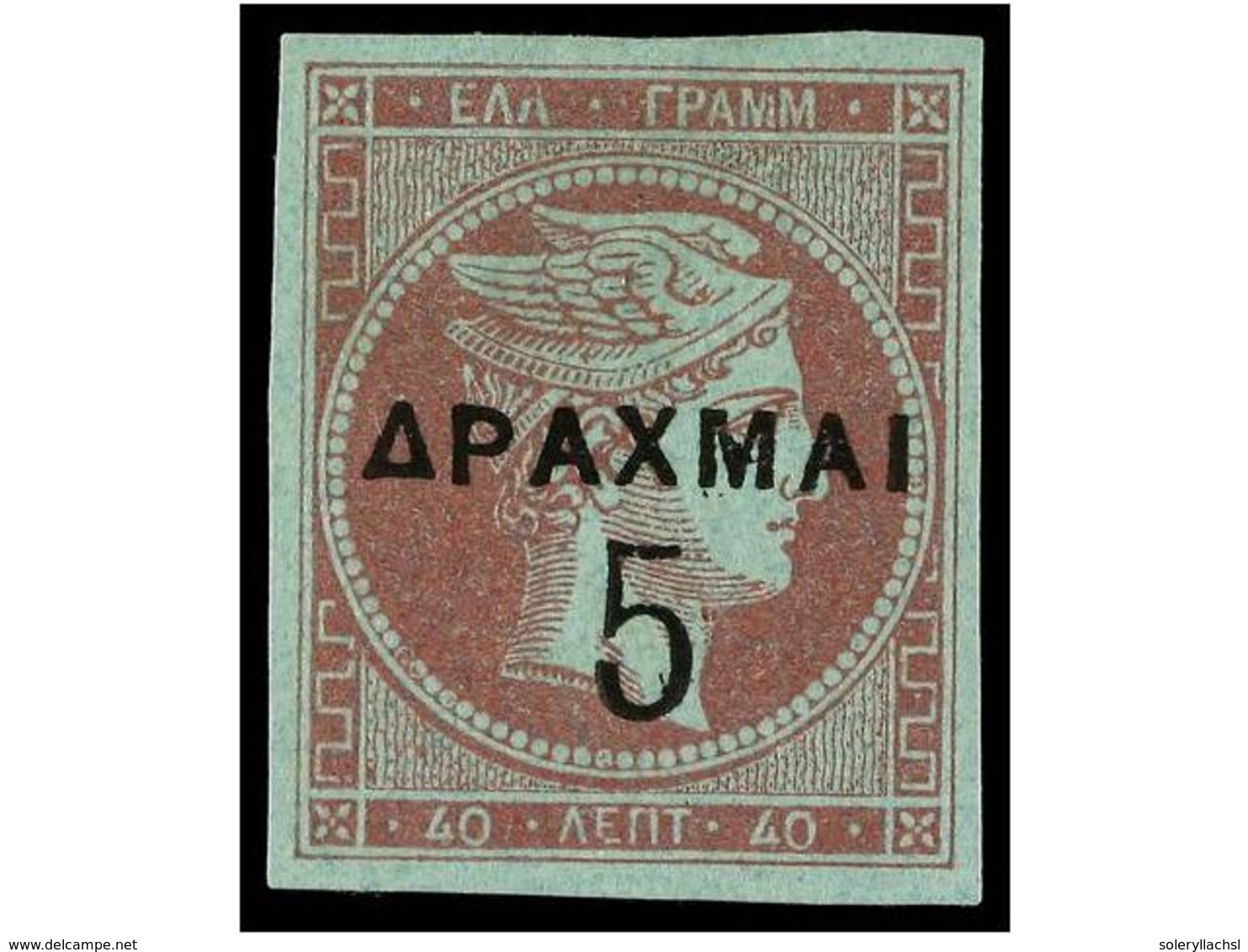 3294 */ GRECIA. Hl.159A. 1900. <B>5 D. On 40 L.</B> Mauve. Original Gum. Very Fine. Hellas.150?. - Sonstige & Ohne Zuordnung