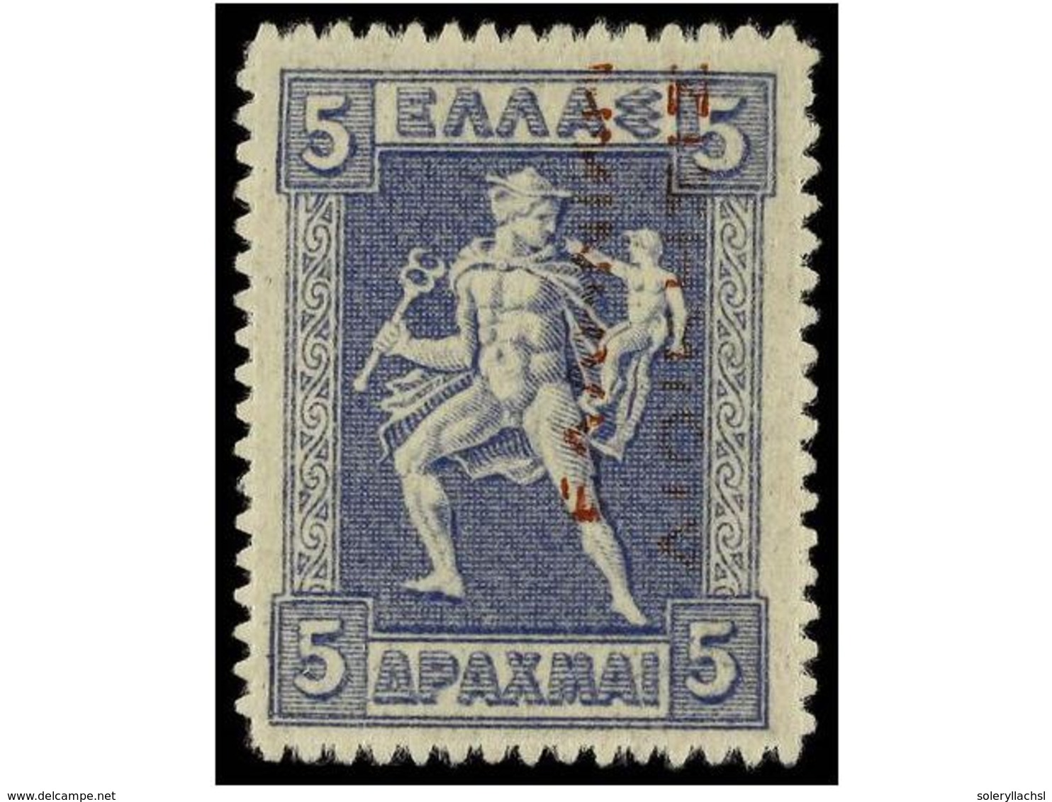 3300 ** GRECIA. Hl.298. 1912-13. <B>5 D.</B> Blue. Carmine Overprint. Never Hinged. RARE. LUXE. Hellas.1.620?. - Sonstige & Ohne Zuordnung