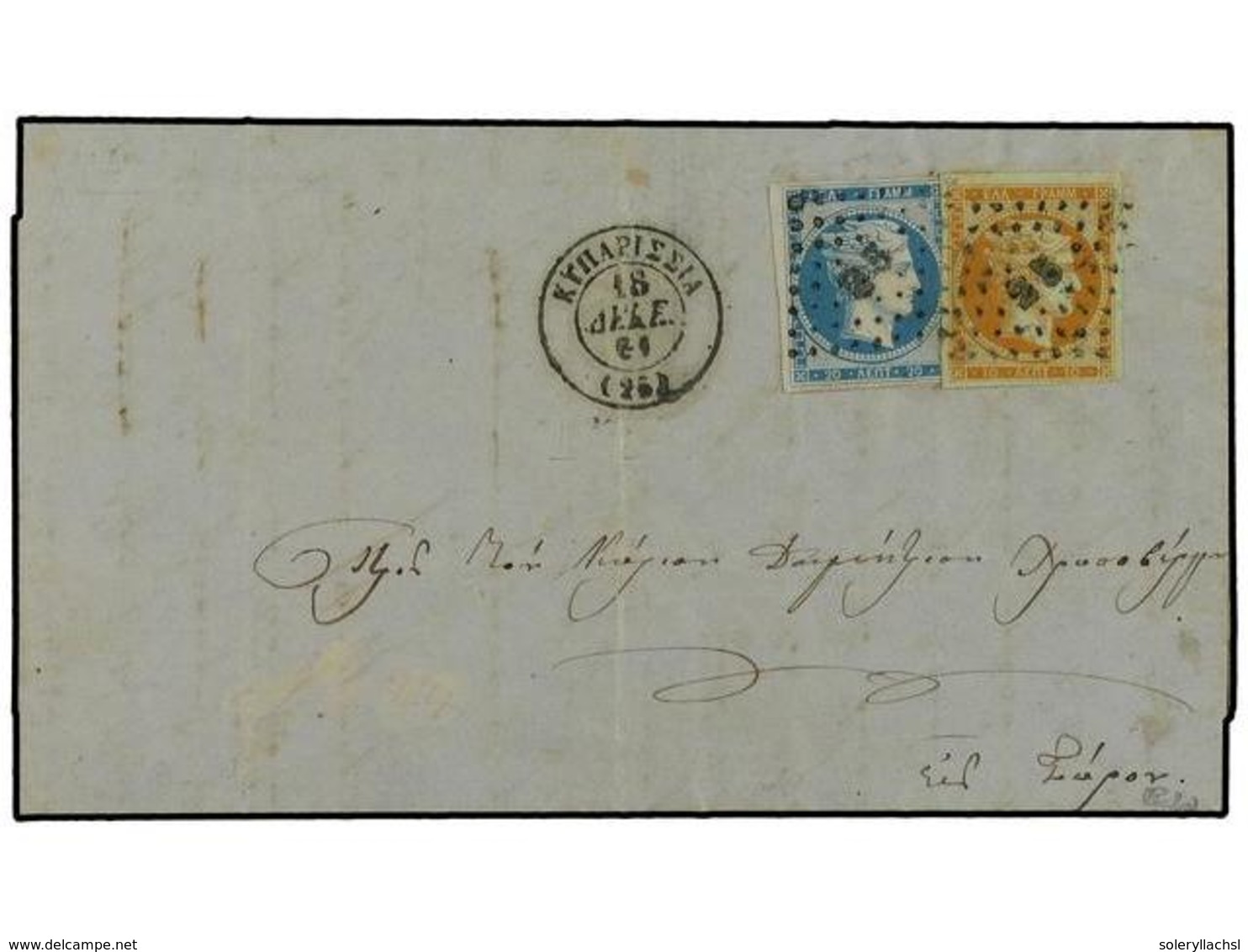 3304 GRECIA. Ed.Vl.17,4. 1861 (18-Dic.). KYPARISIA A SYROS. <B>10 L.</B> Naranja Y <B>20 L.</B> Azul (Mi. 4,12II). Esta  - Other & Unclassified