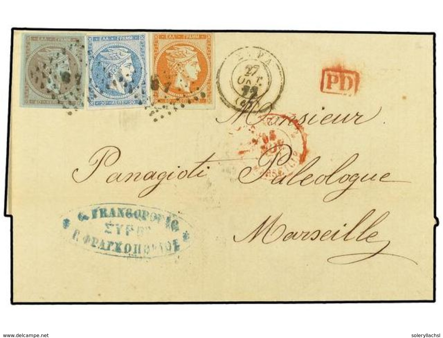 3320 GRECIA. 1872 (Oct 27/Nov 8). Cover From Syra To Marseille Bearing 1868 <B>10l</B>. Orange On Pale Greenish, <B>20l< - Sonstige & Ohne Zuordnung