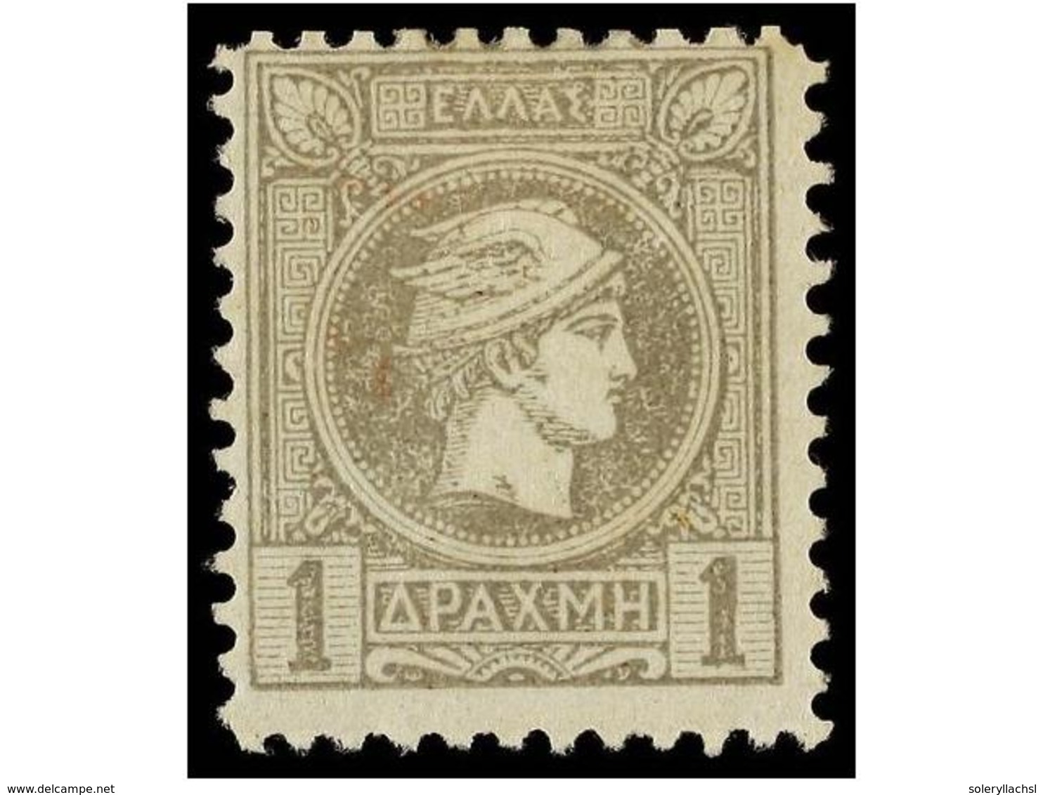 3331 * GRECIA. Mi.92A. 1893. <B>1 D.</B> Grey, Perf. 11 1/2. Fine. Michel.280?. - Sonstige & Ohne Zuordnung