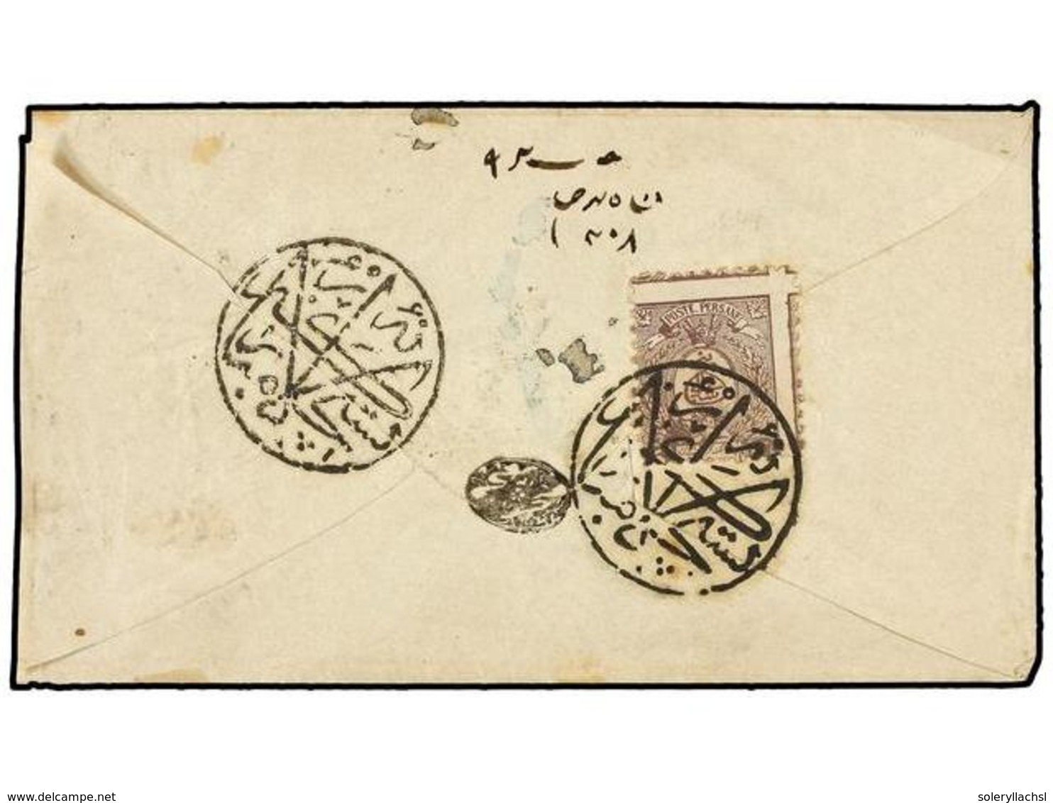 3489 IRAN. Mi.65. (1889 Ca.). <B>5 Ch.</B> With Clear Seal Of <B>LAR</B> On Reverse Cover To <B>BANDAD ABBAS.</B> - Sonstige & Ohne Zuordnung