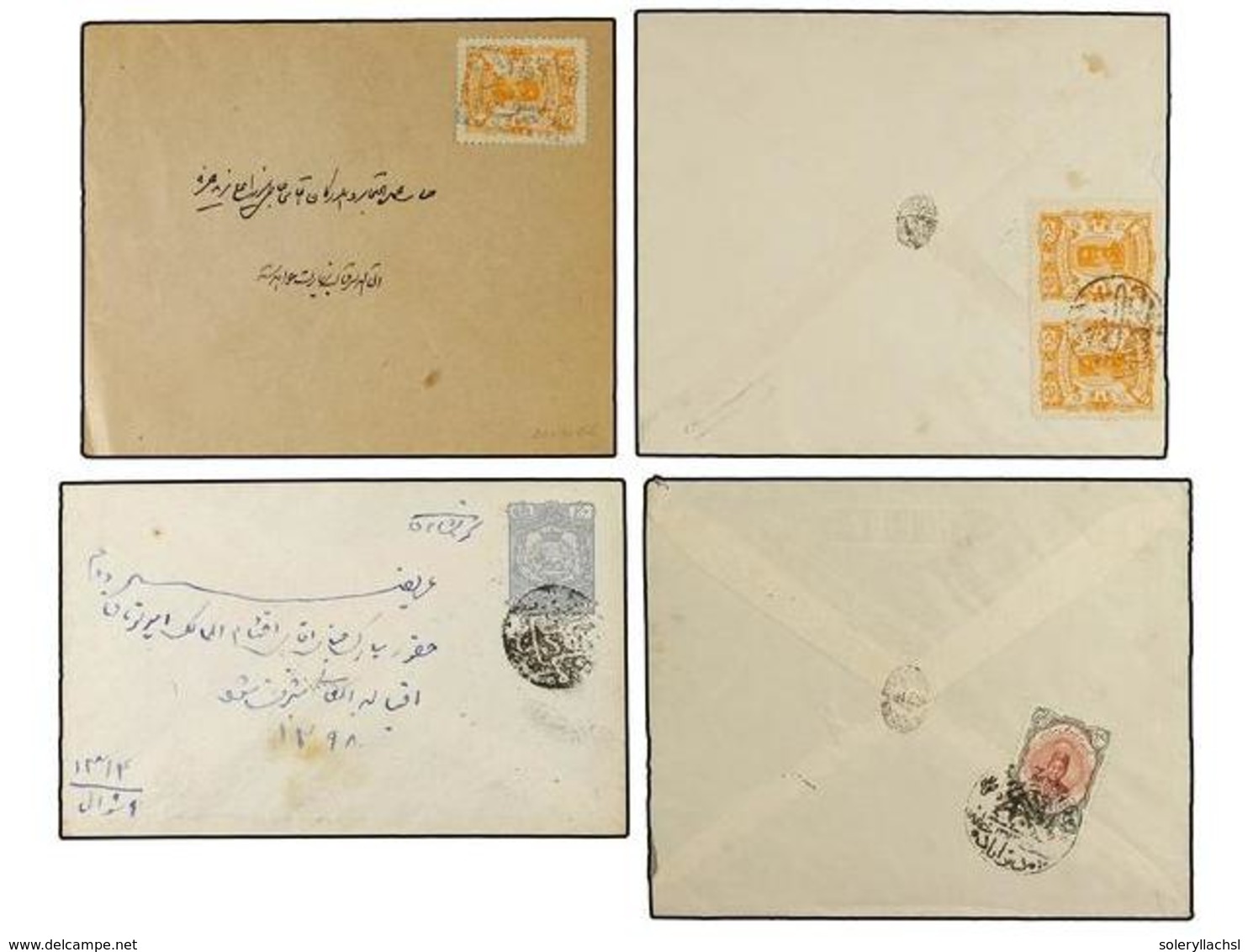 3494 IRAN. 1900-1914. Lot Of 4 Covers With Diverse Seals Struck. FINE. - Sonstige & Ohne Zuordnung