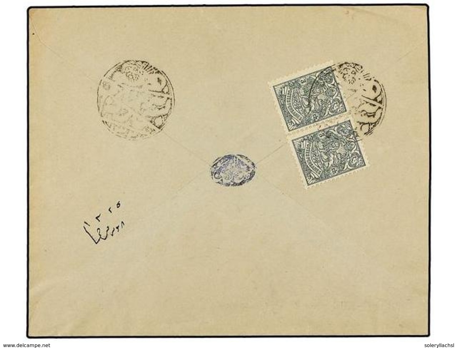 3497 IRAN. Mi.187 (2). 1903. <B>3 Ch. </B>pair With <B>BAM </B>negative Strike On Cover To <B>YEZD.</B> - Other & Unclassified