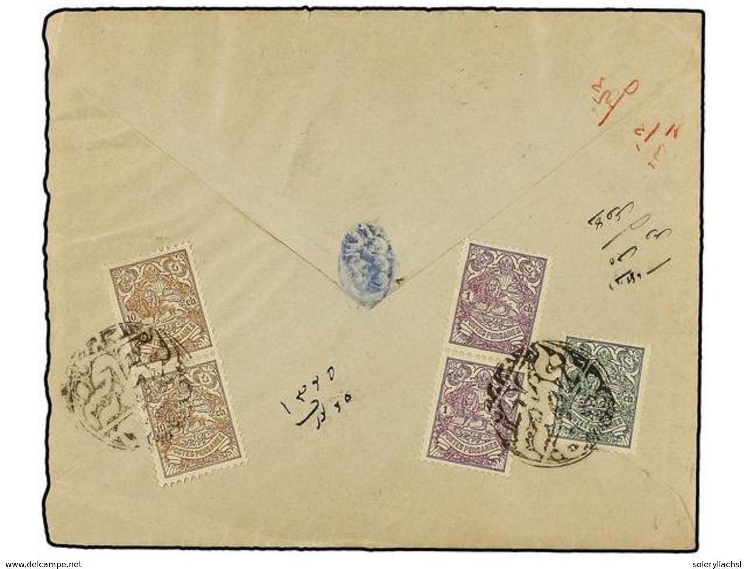 3499 IRAN. Mi.185 (5), 187, 189 (2). (1904 Ca.). Vertical Pair <B>1 Ch.</B> Violet,<B> 2 Ch.</B> Green And Vertical Pari - Sonstige & Ohne Zuordnung