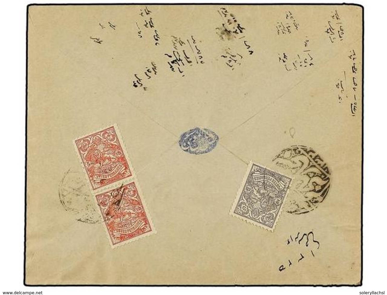 3507 IRAN. Mi.186, 188 (2). 1904. <B>2 Ch.</B> Grey And Vertical Pair <B>5 Ch.</B> Red With Clear Negative Seal Of <B>BA - Other & Unclassified
