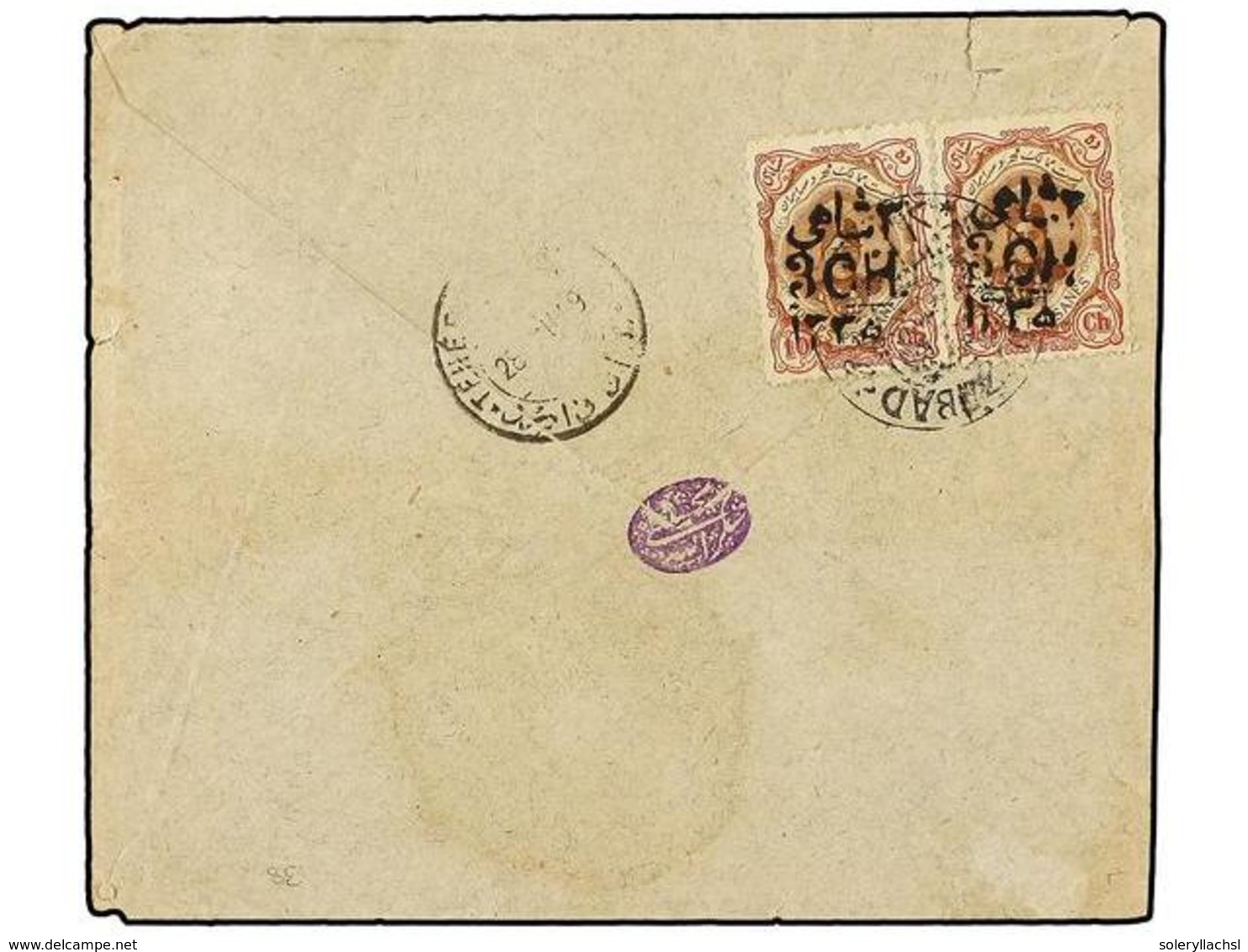 3513 IRAN. Mi.410 (2). 1919. <B>3 Ch. </B>on <B>10 Ch.</B> Brown And Red (2) Tied With Sea Of <B>DIZARAD</B> On Reverse  - Other & Unclassified