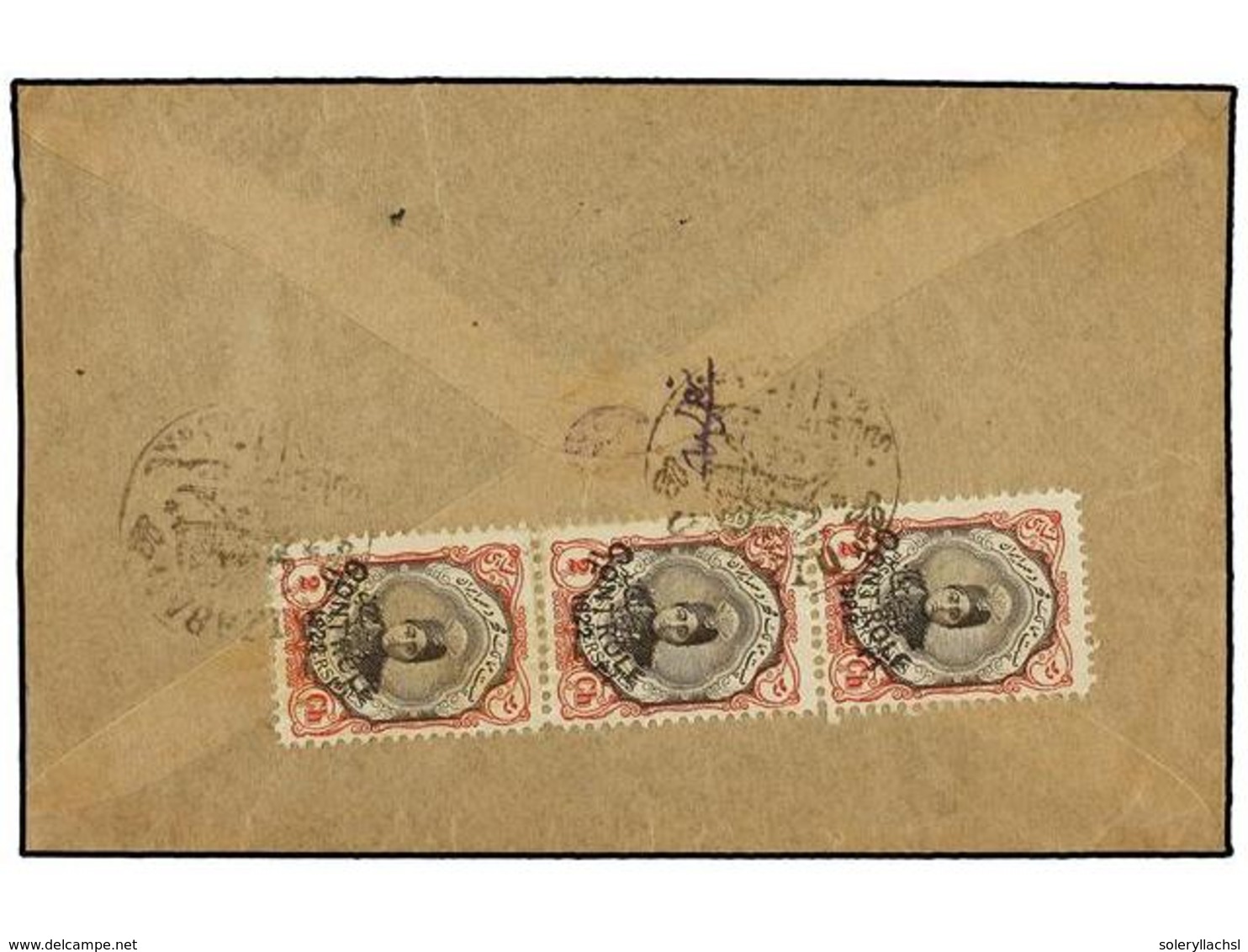 3515 IRAN. Mi.463 (3). 1922. Strip Of Three Of <B>2 Ch.</B> Red Brown Tied With Seal Of <B>DIZARAD  </B>on Reverse Cover - Other & Unclassified