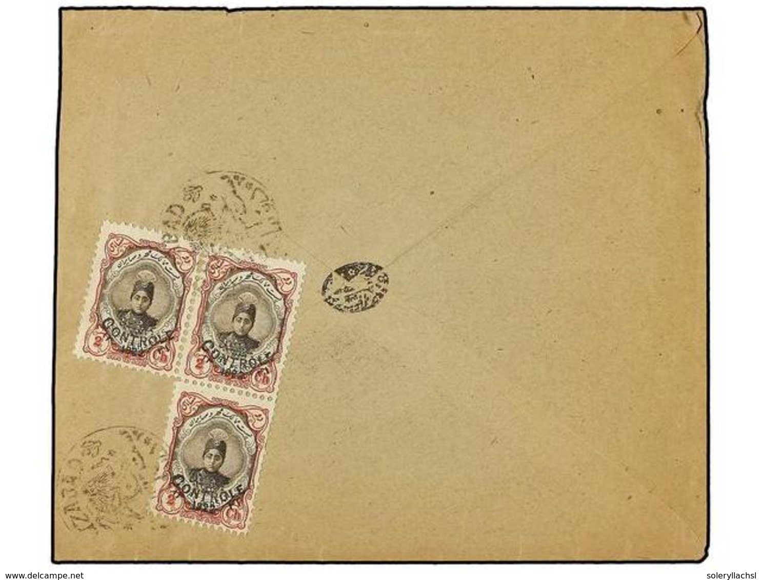 3516 IRAN. Mi.463 (3). 1922. Three Stamps Of <B>2 Ch. </B>brown And Red Tied By Seal Of <B>DIZARAD</B> On Reverse Cover  - Other & Unclassified