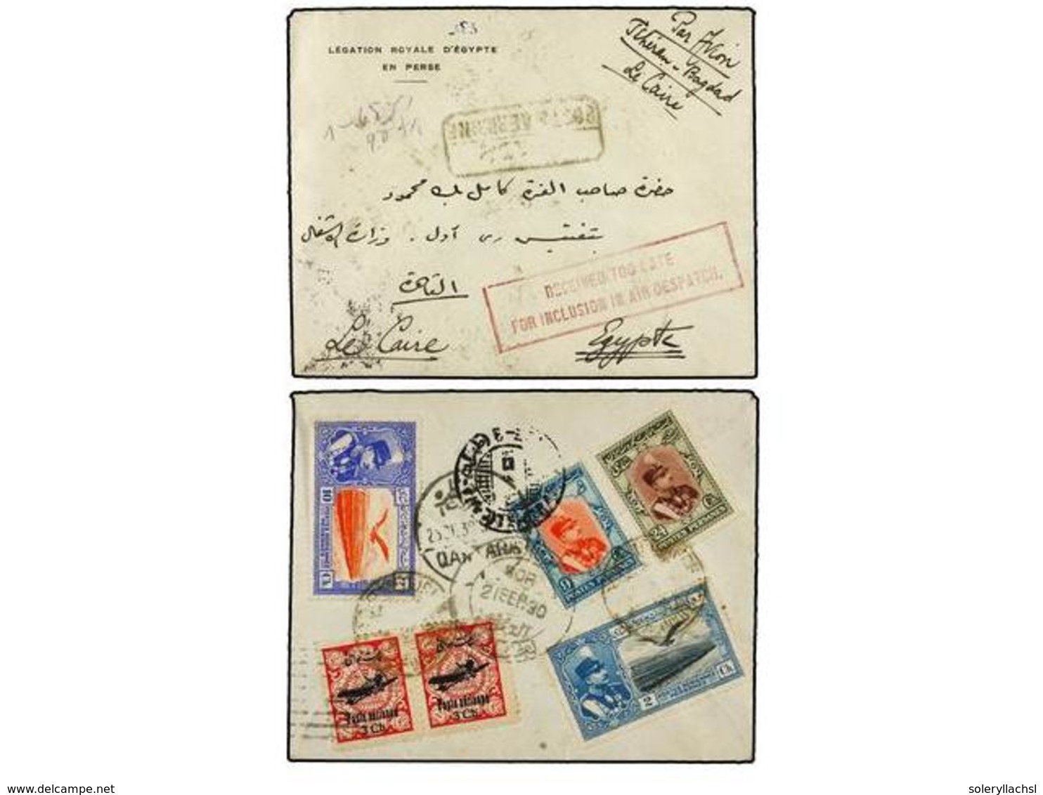 3542 IRAN. Mi.571 (2), 585, 589, 598, 604. 1930. TEHERAN To EL CAIRO (Egypt). <B>AIR MAIL, </B>endorsed<B> 'Par Avion Te - Other & Unclassified