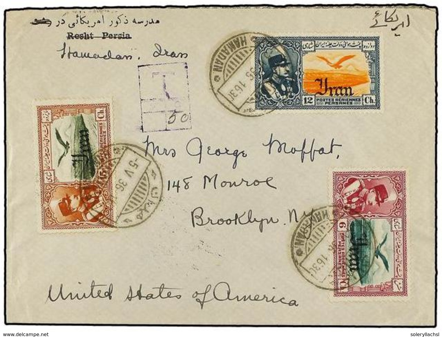3545 IRAN. Mi.675, 678, 679. 1930 (5-V). HAMADAN To U.S.A. <B>AIR MAIL. 6 Ch., 12 Ch.</B> And<B> 15 Ch. </B>Taxed With < - Other & Unclassified