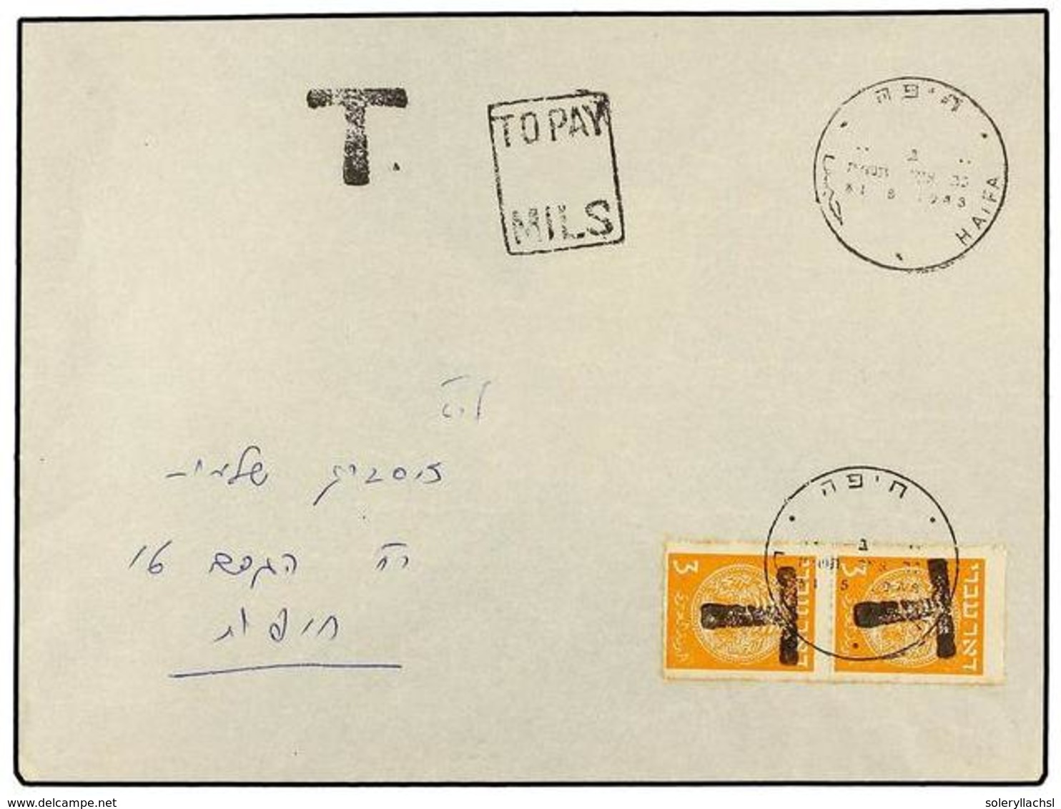 3557 ISRAEL. 1943. Envelope Send Without Stamps To HAIFA, Taxed On Arrival With <B>3 M.</B> Orange (2) Stamps. - Other & Unclassified