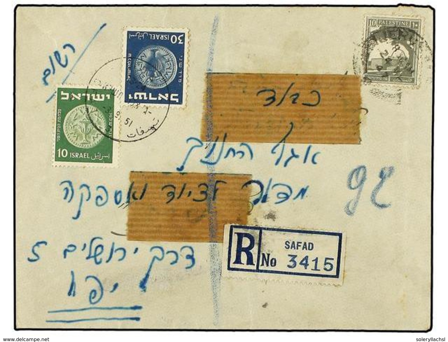 3560 ISRAEL. 1951. JERUSALEM To SAFAD. <B>10 F.</B> Grey Taxed On Arrival With Israeli <B>10 Cts.</B> Green And <B>30 Ct - Other & Unclassified