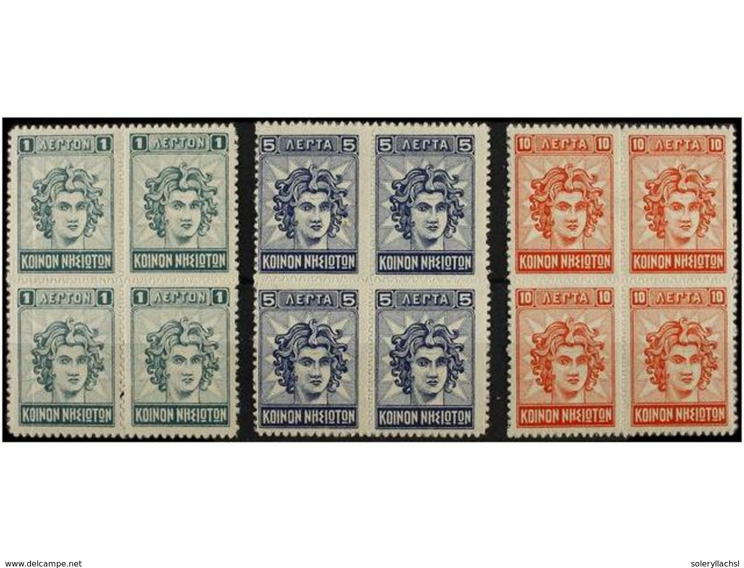 3754 ** ITALIA: EGEO (Colonia Italiana). Sa.A1/3. 1912. <B>ADM. AUTONOMA.</B> Complete Set, Block Of Four. Sassone.160?. - Sonstige & Ohne Zuordnung