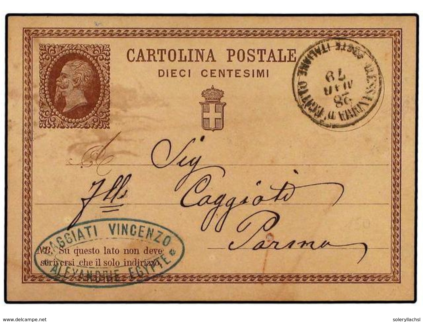 3766 EGIPTO: OFICINAS POSTALES ITALIANAS. 1879 (March 28). Scarce Usage Of <B>10 C.</B> Brown Postal Stationery Card To  - Andere & Zonder Classificatie