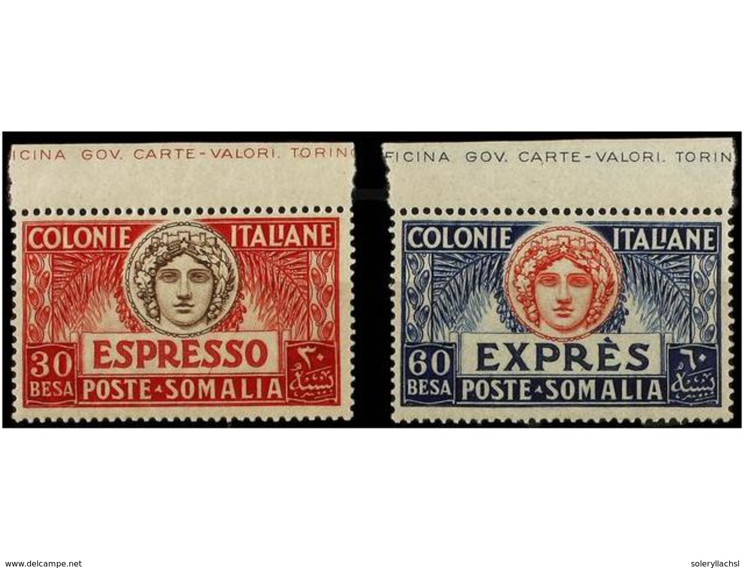 3884 ** SOMALIA. Sa.E3/4. 1926. <B>EXPRES. </B>Complete Set, Very Well Centered. Sassone.200?. - Sonstige & Ohne Zuordnung