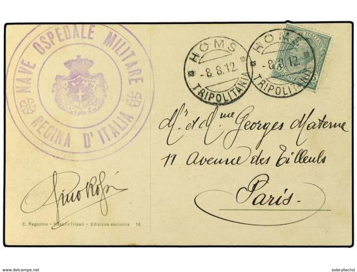 3901 TRIPOLITANIA. 1912. Picture Post Card From Homs Of The Turkish Artillery Division Bearing Italy <B>5 Cent</B> Green - Other & Unclassified