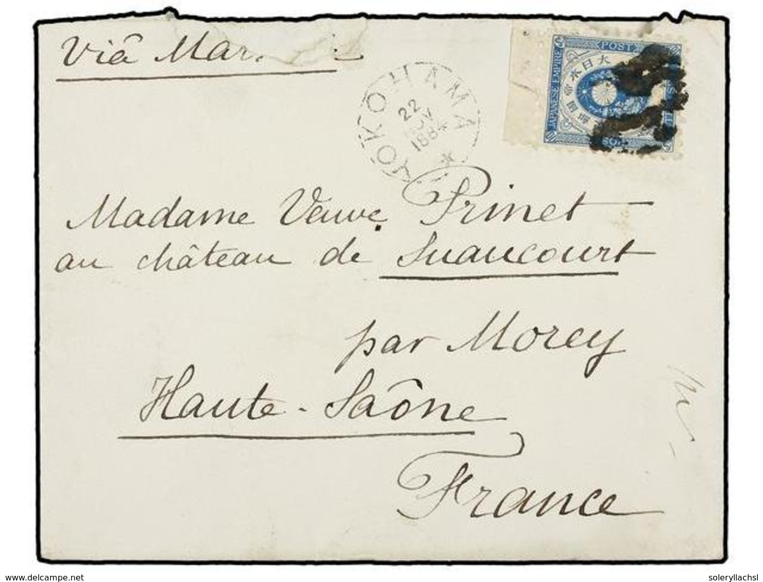 3905 JAPON. 1884 (Nov. 22). Cover To FRANCE Franked By Top Marginal Koban 1876/77 <B>10 Sen</B> Blue, Cancelled By Cork  - Sonstige & Ohne Zuordnung