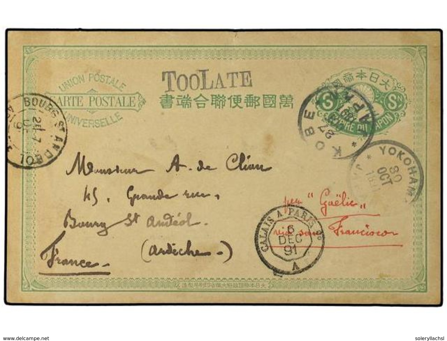 3907 JAPON. 1891. Postal Stationary Card<B> 3 Sen</B> Green Cancelled By <B>KOBE</B> Datestamp, With Instructional Hands - Other & Unclassified