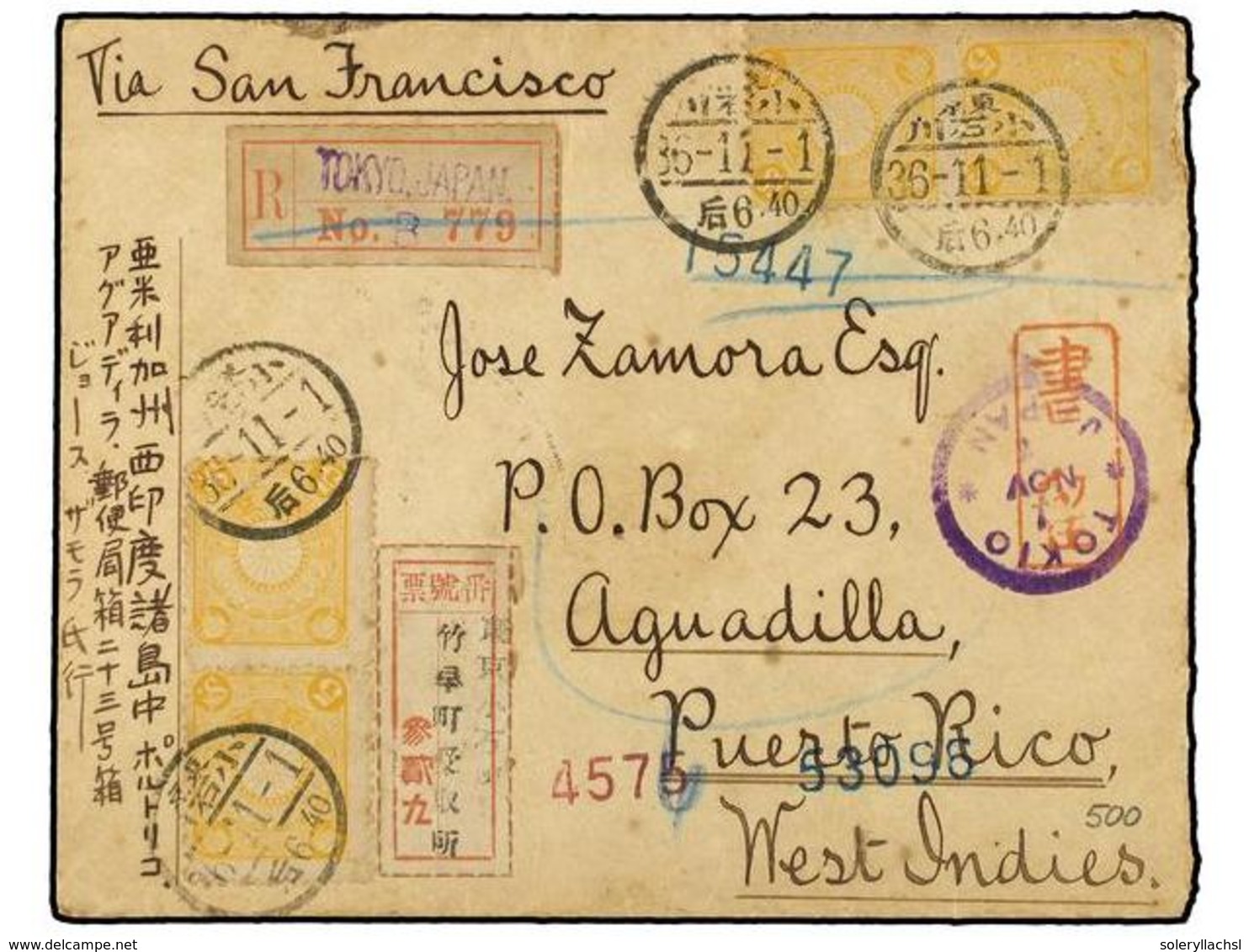 3918 JAPON. 1903 (Nov 1). Registered Cover From TOKYO Franked By 1899-1907 <B>5s.</B> Yellow (4) All Tied By <B>Japanese - Other & Unclassified