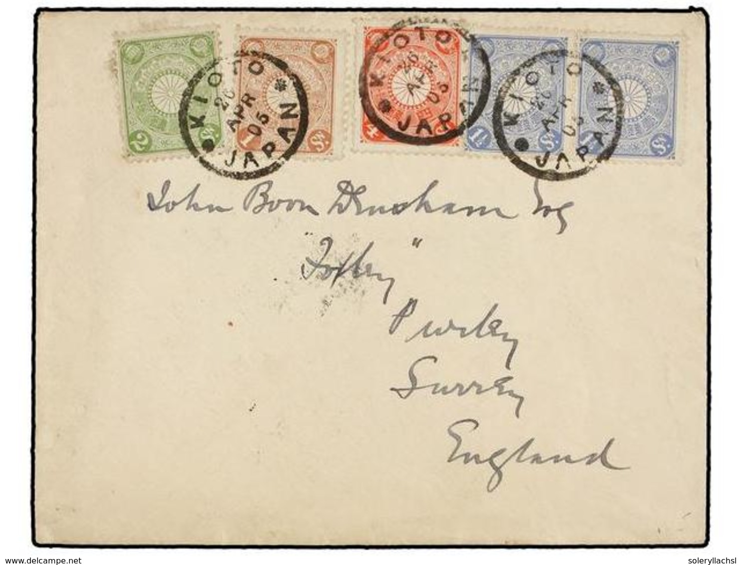 3920 JAPON. 1905. KIOTO To SURREY (Great Britain). <B>1 Sen., 1 1/2 Sen.</B> (2), <B>2 Sen.</B> And <B>4 Sen.</B> Send F - Sonstige & Ohne Zuordnung