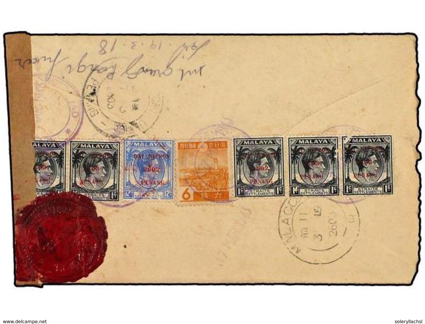3932 JAPON: OCUPACION EN MALAYA. 1943. Registered Cover To MALACCA Franked On Reverse With 1942 Overprinted <B>5x1 C.</B - Other & Unclassified