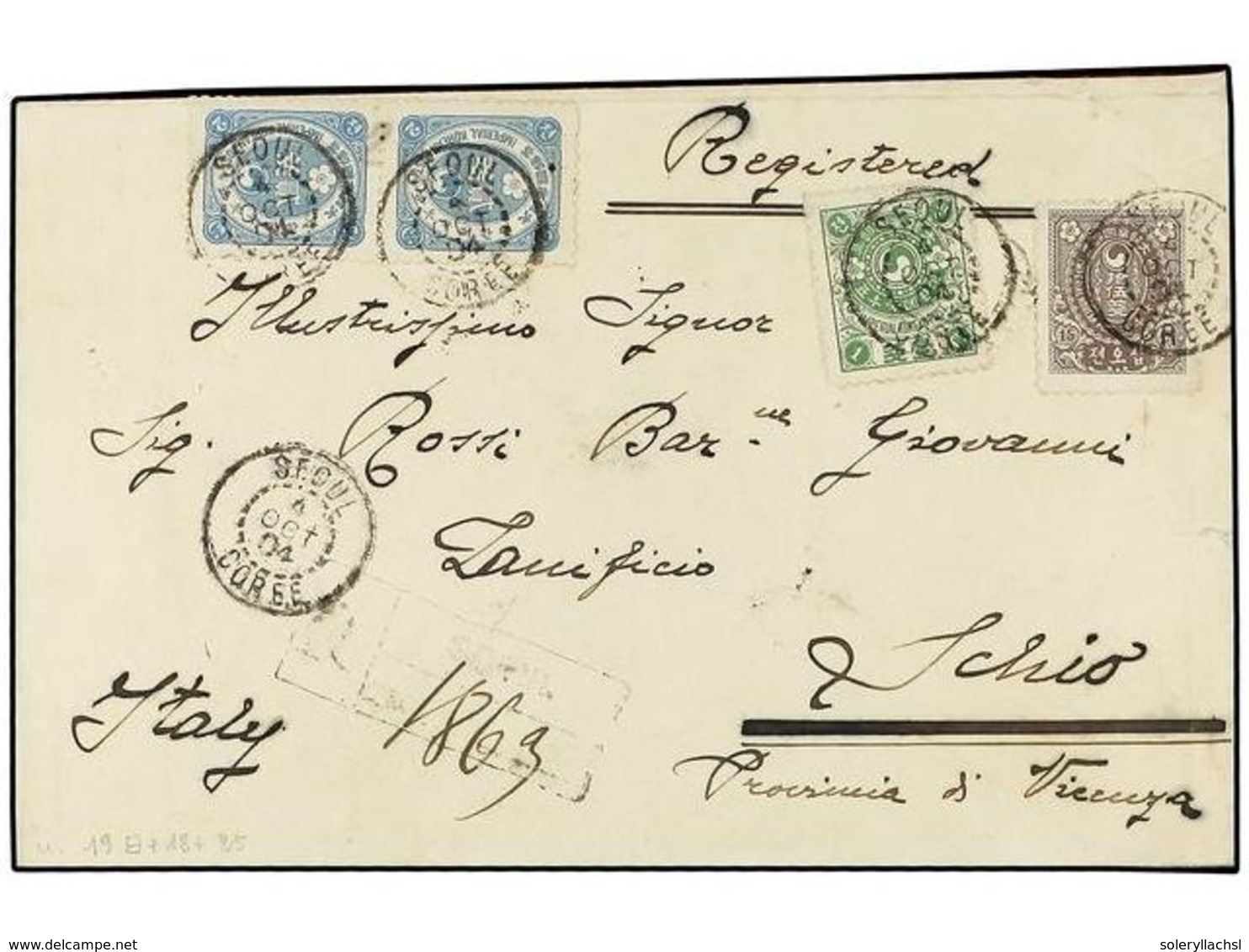 3938 COREA. 1904 (Oct 4). Registered Cover To SCHIO, Italy Franked By 1900-01 <B>1ch</B>. Yellow Green, <B>2ch</B>. Pale - Other & Unclassified