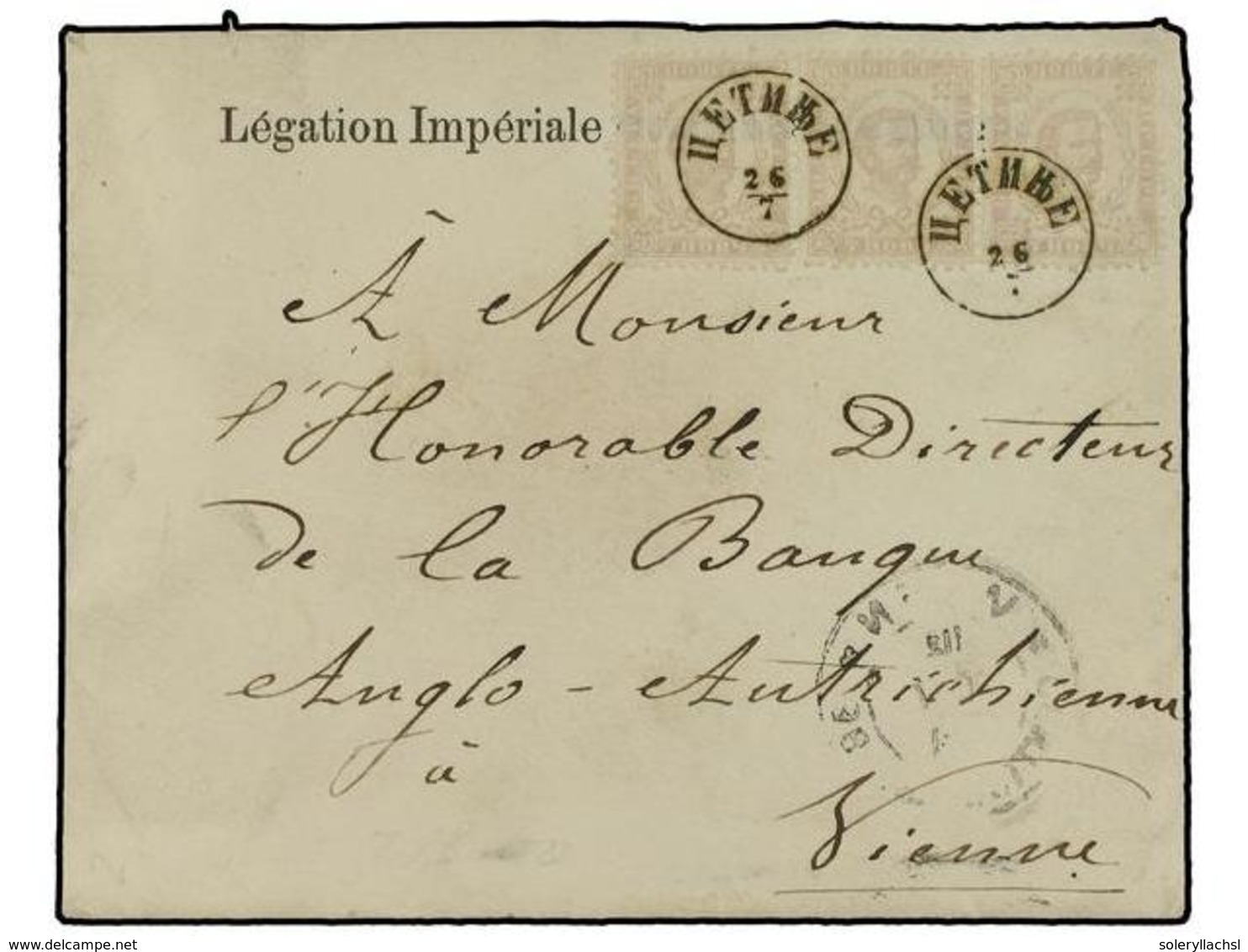 4181 MONTENEGRO. (1893 CA). Delightful Cover With Printed 'Legation Impériale Ottoman' Used To Vienna With Strip Of Thre - Sonstige & Ohne Zuordnung