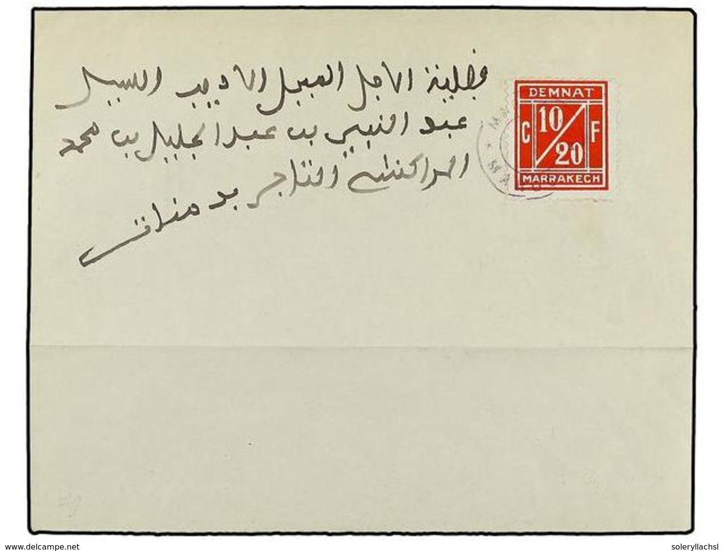 4192 MARRUECOS: OFICINA FRANCESA. Yv.1A. (1900 CA.). <B>10/20 Cent.</B> Rojo Oscuro En Carta De MARRAKECH A DEMNAT, Mat. - Other & Unclassified