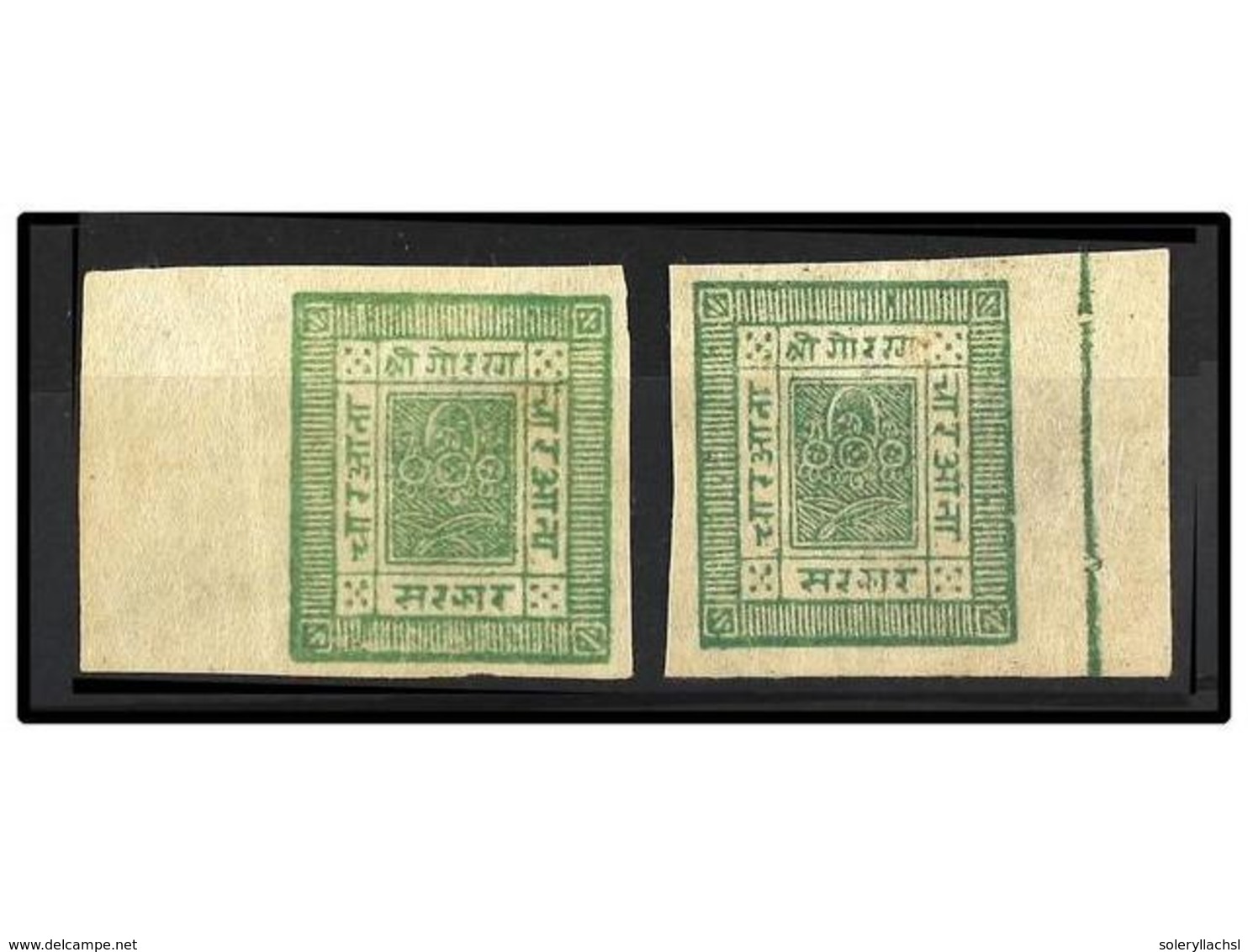 4202 ° NEPAL. Mi.9B. 1890-98. <B>4 Annas</B> Green And Yellow Green With Left And Right Sheet Margins. - Sonstige & Ohne Zuordnung