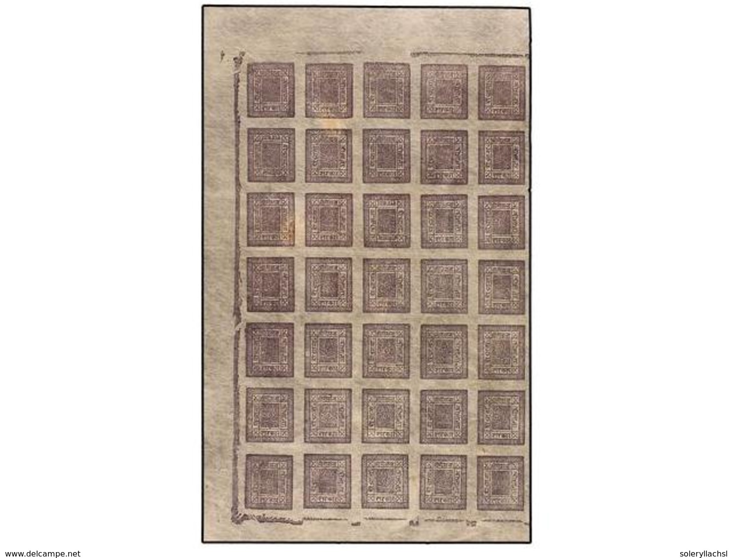 4212 * NEPAL. Mi.19Ba. 1905-06. <B>2 Annas</B> Rose Lilac Setting 20. Block Of Thrity-five, Inverted Cliche Pos. 9, 19. - Other & Unclassified