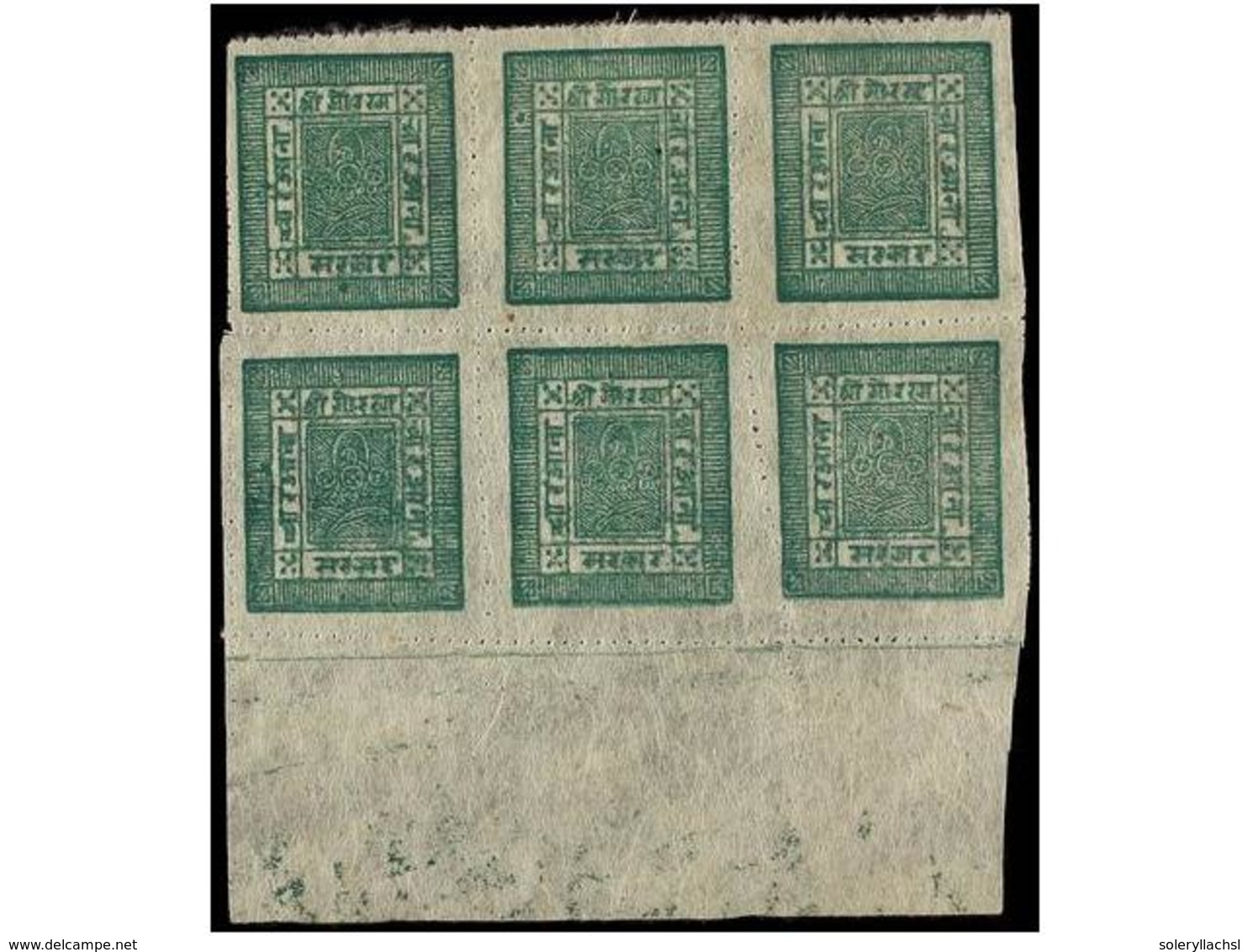 4213 (*) NEPAL. Mi.20A (6). 1899-1907. <B>4 Annas</B> Deep Green, Setting 11 Pin Perf. Block Of Six Marginal From Base O - Sonstige & Ohne Zuordnung