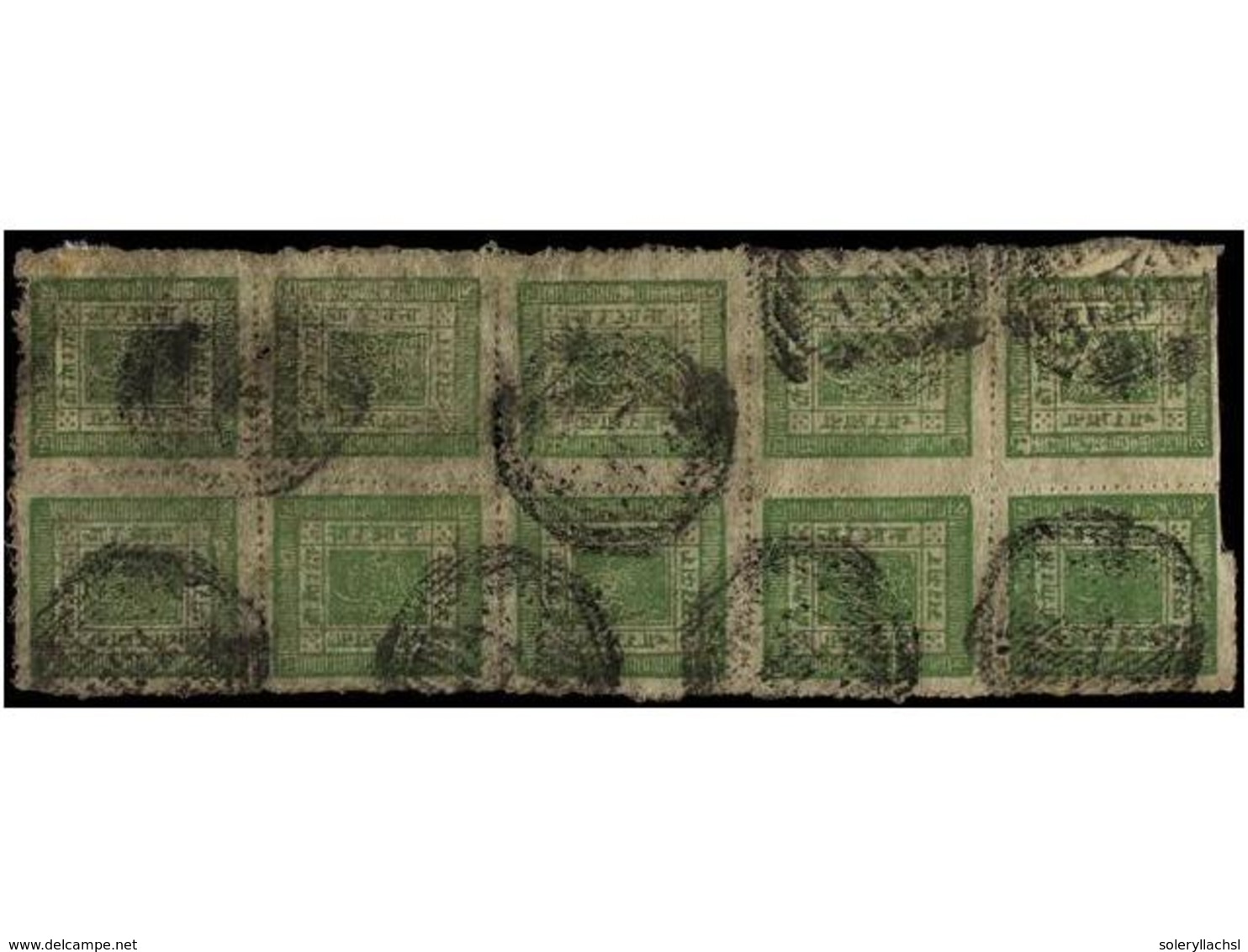 4214 ° NEPAL. Mi.20A (10). 1898-99. <B>4 Annas</B> Green, Pin Perf. Settings 6-7. Block Of Ten With <B>KATHMANDU</B> Can - Other & Unclassified