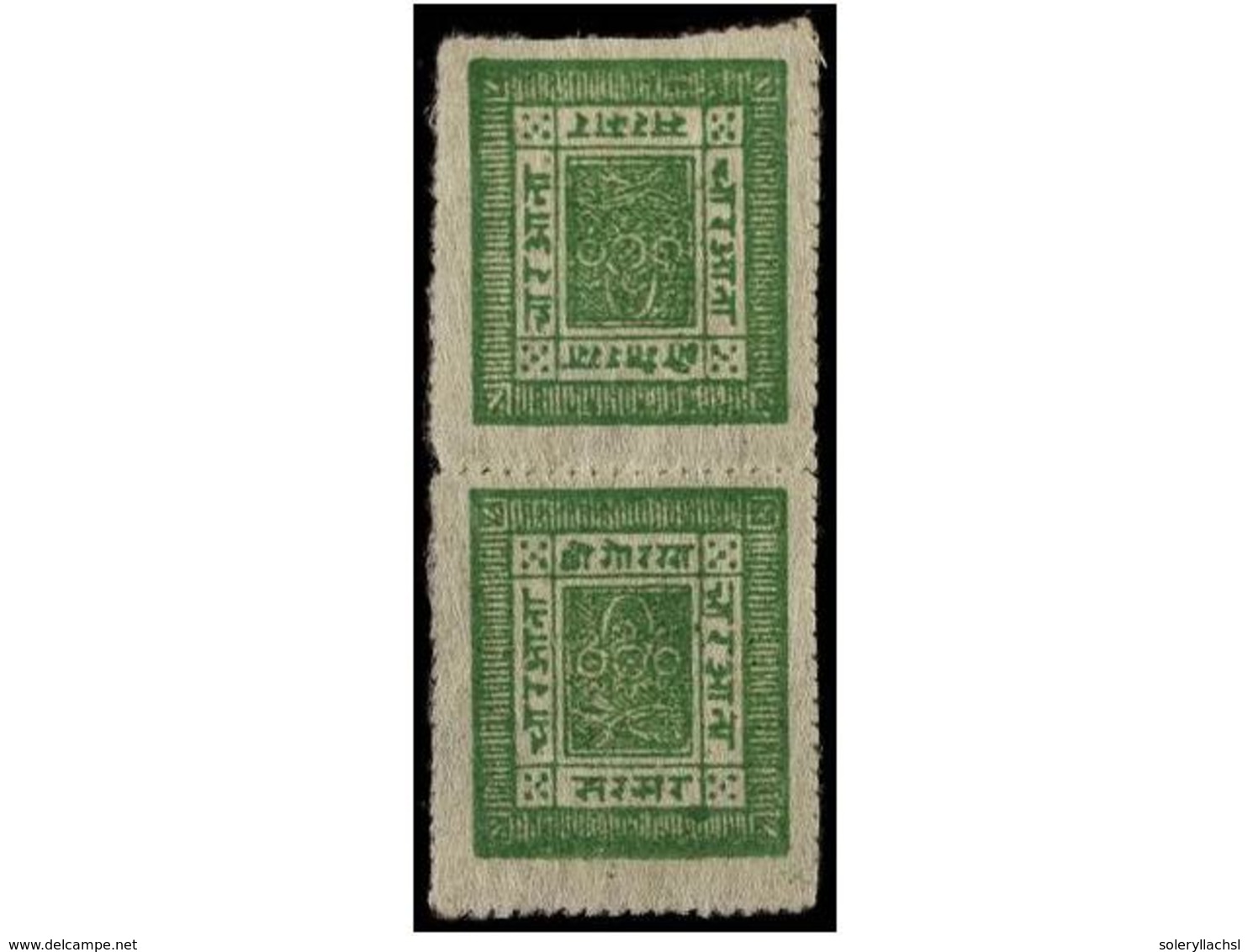 4215 (*) NEPAL. Mi.20AK. 1899-1907. <B>4 Annas </B>yellow Green, Setting 11 Pin Perf., Vertical Tete-beche Pair. FINE. - Other & Unclassified