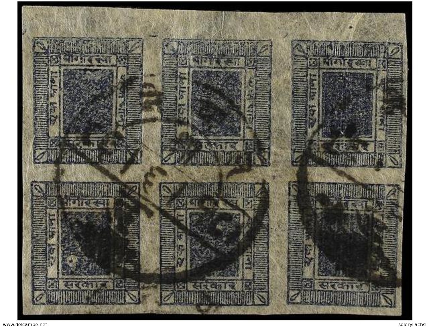 4218 ° NEPAL. Mi.25 (4). 1929. <B>1 Anna</B> Blue. Block Of Four With <B>KATHMANDU</B> Postal Cancel. - Sonstige & Ohne Zuordnung