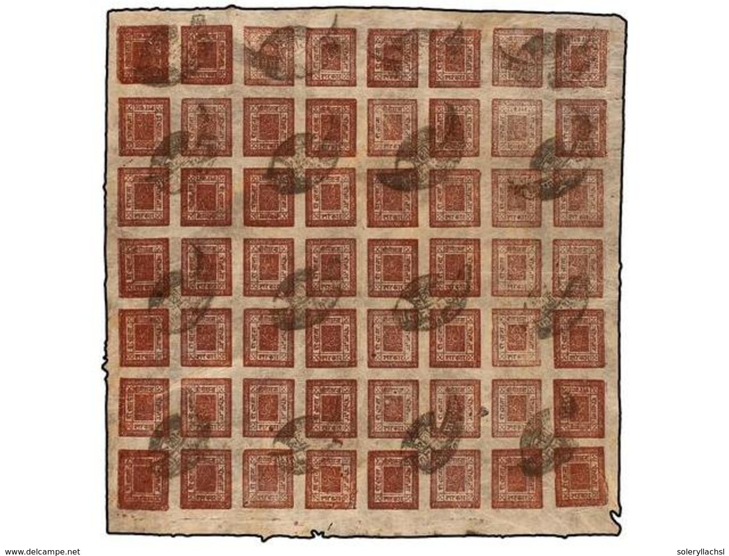 4225 ° NEPAL. Mi.29 (56). 1922-25. <B>2 Annas</B> Lilac Carmine, Setting 26. Complete Sheet Of 56 Stamps, Inverted Clich - Other & Unclassified