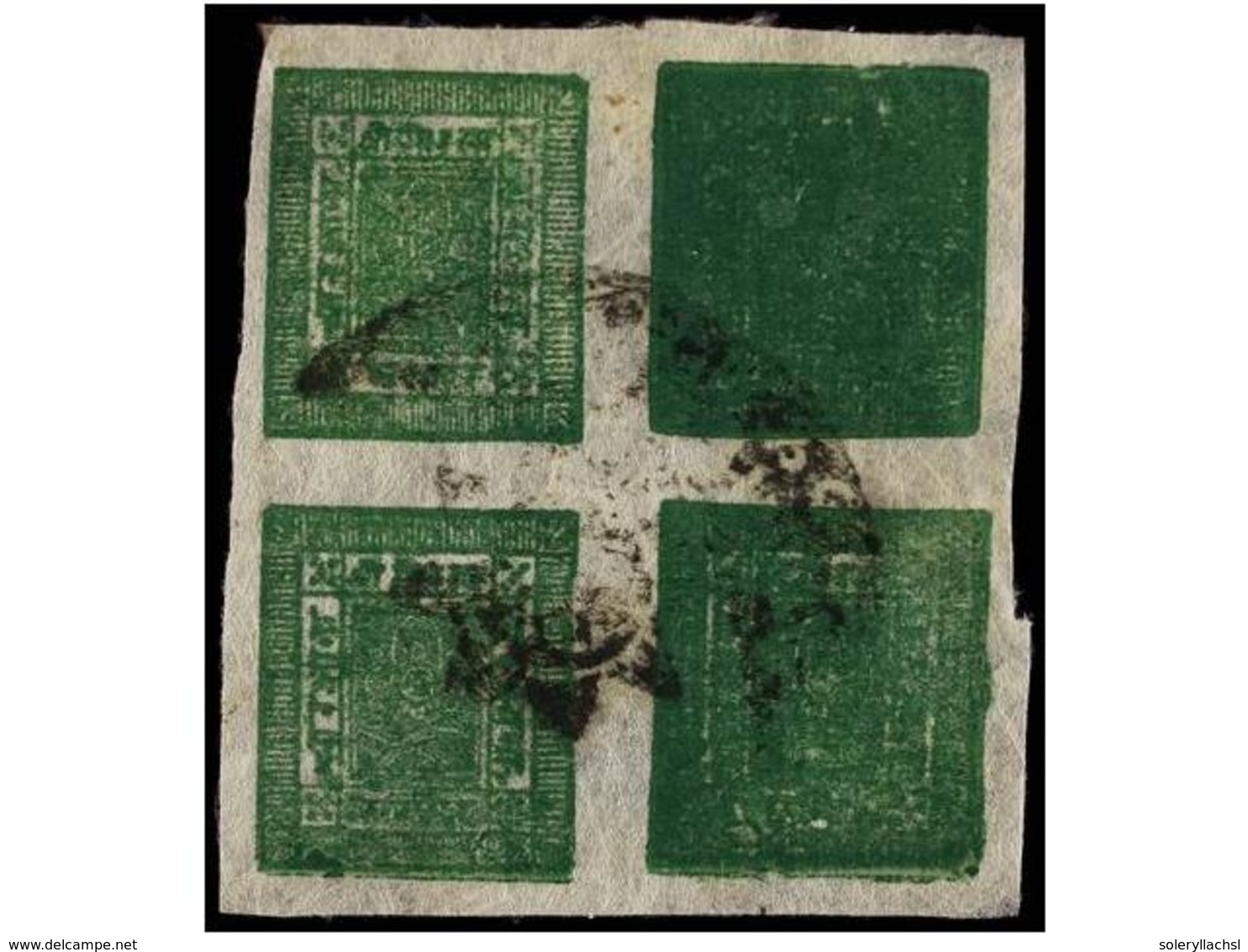 4235 ° NEPAL. Mi.33 (4). 1917-29. <B>4 Annas</B> Green, Setting 11 <B>HEAVILY IMPRESSED CLICHE</B> Pos. 56 With Telegrap - Other & Unclassified