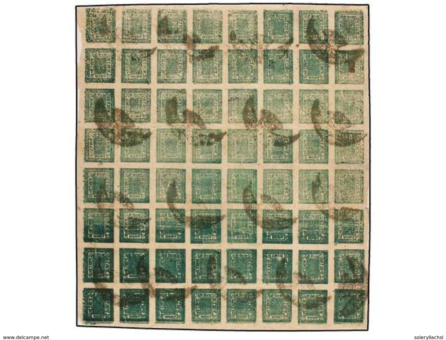 4242 ° NEPAL. Mi.33Aa. 1917-24. <B>4 Annas</B> Bright Esmerald Green Setting 11, 2 State. Complete Used Sheet Of 64 Stam - Other & Unclassified