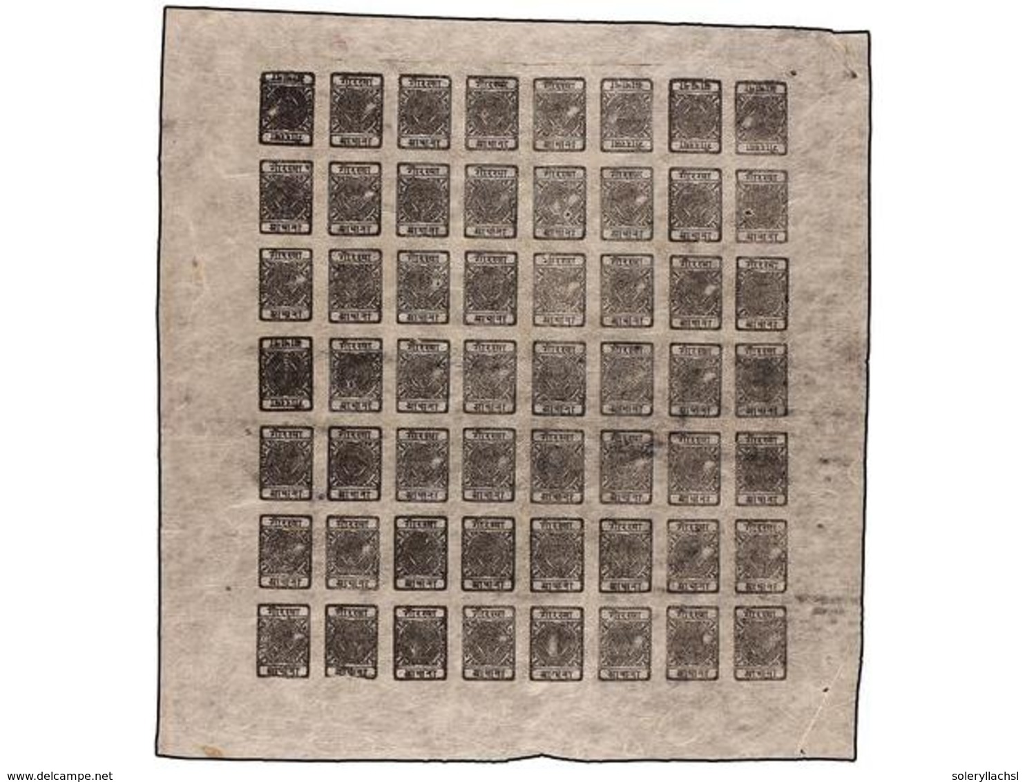 4243 (*) NEPAL. Sg.34 + 34d. 1929-30. <B>1/2 Anna</B> Black, Setting 14. Complete Imperforated Sheet Of 56 (8x7) With In - Other & Unclassified