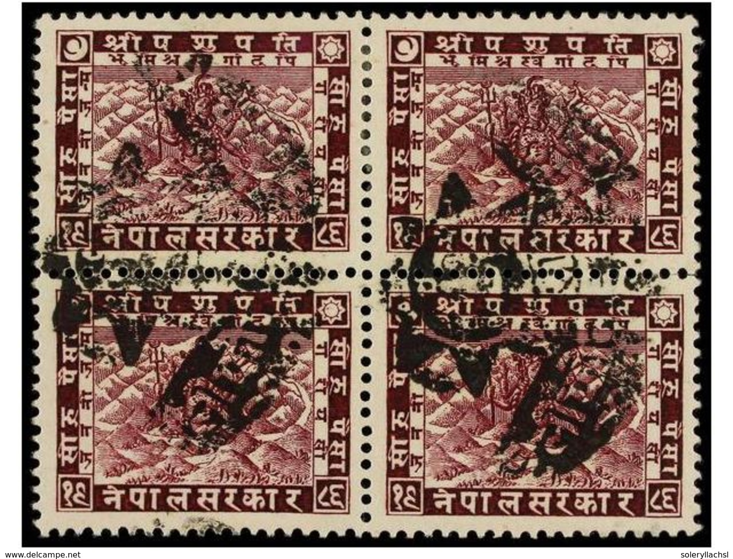 4245 ° NEPAL. Mi.41 (4). 1930. <B>16 Piece</B> Violet. Block Of Four With <B>KATHMANDU</B> Telegraphic Cancellation. - Other & Unclassified